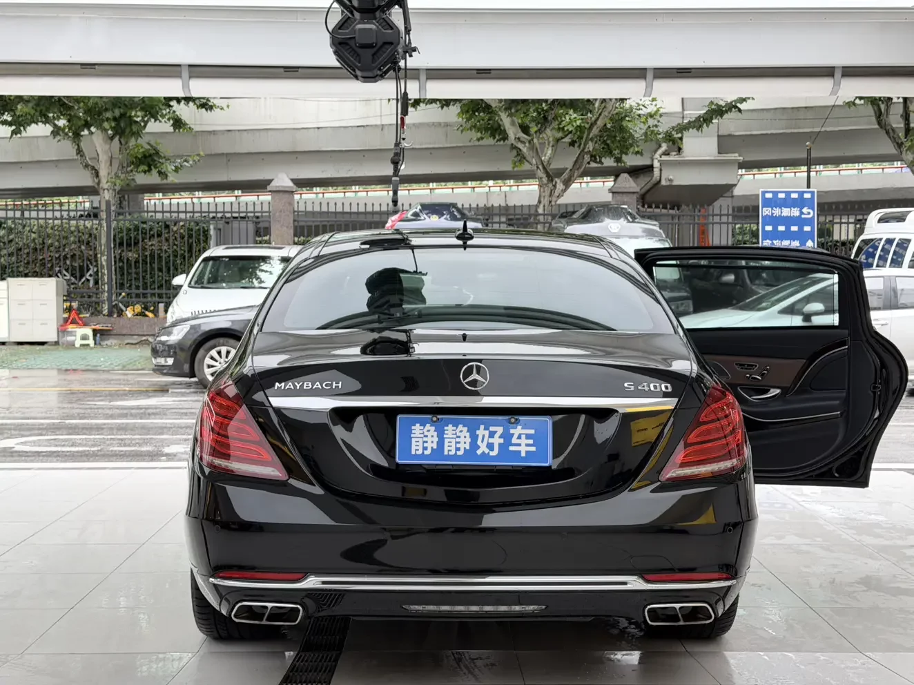 Mercedes-Benz Maybach S-Class