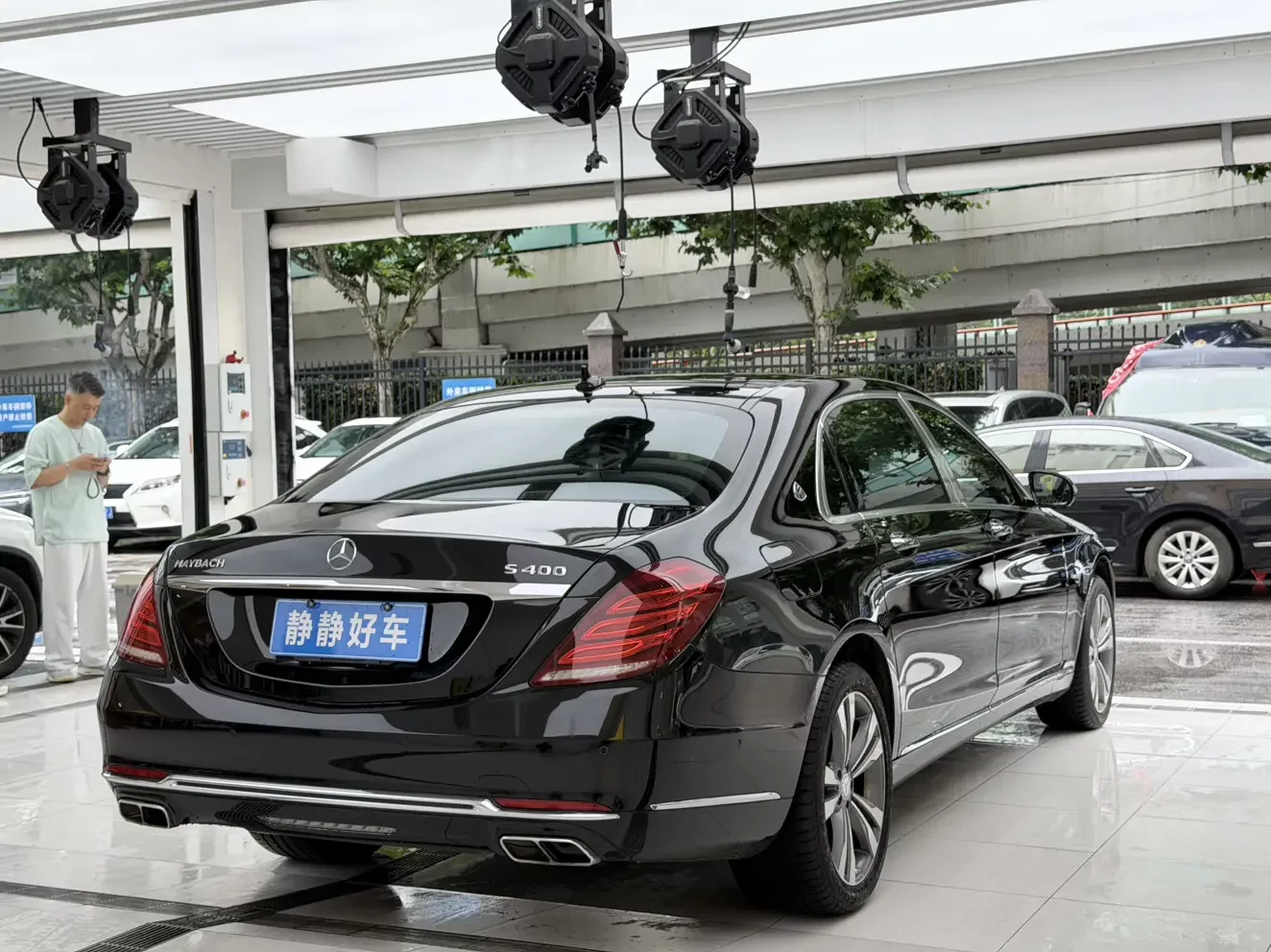 Mercedes-Benz Maybach S-Class