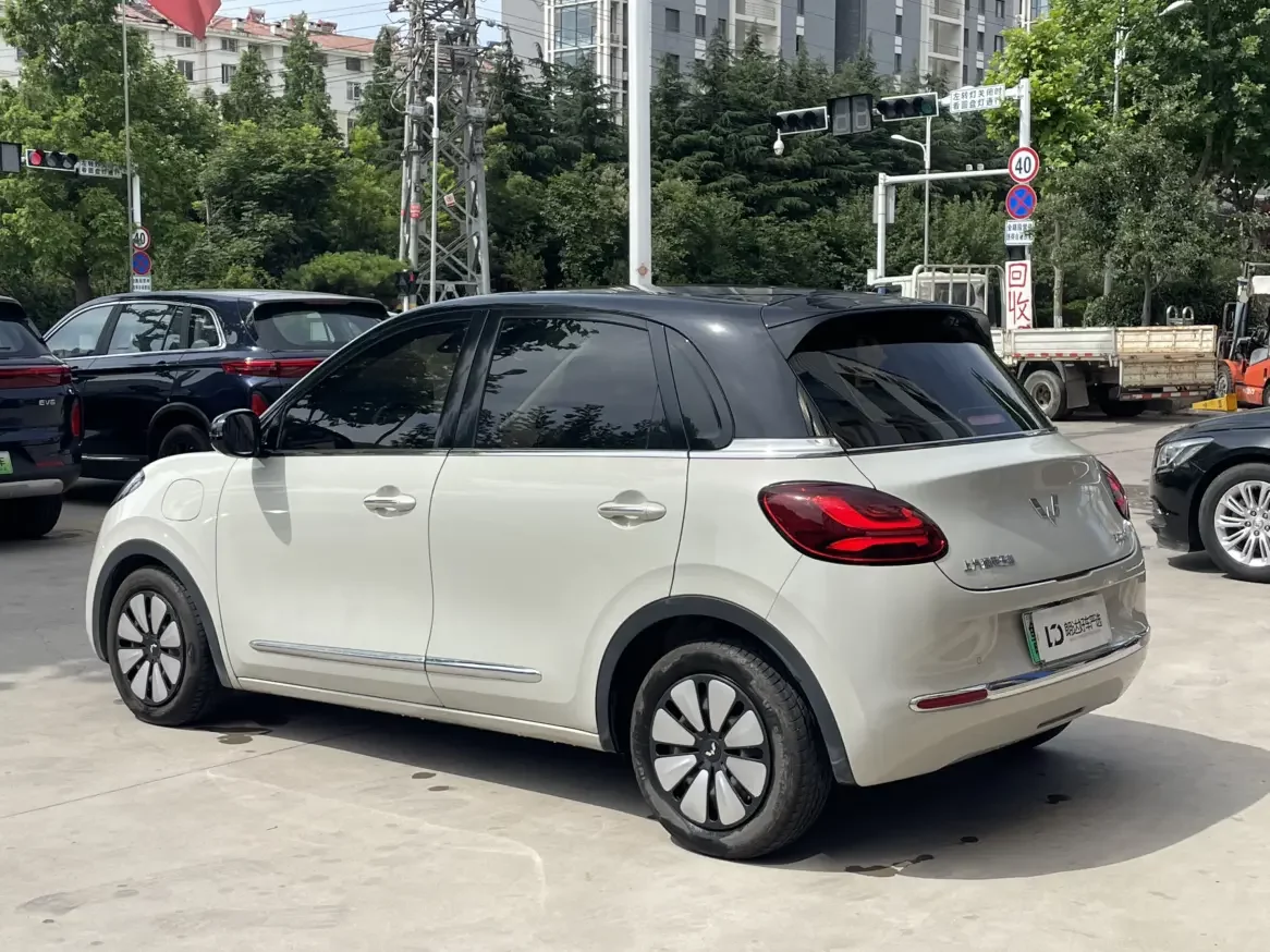 Wuling Bingo