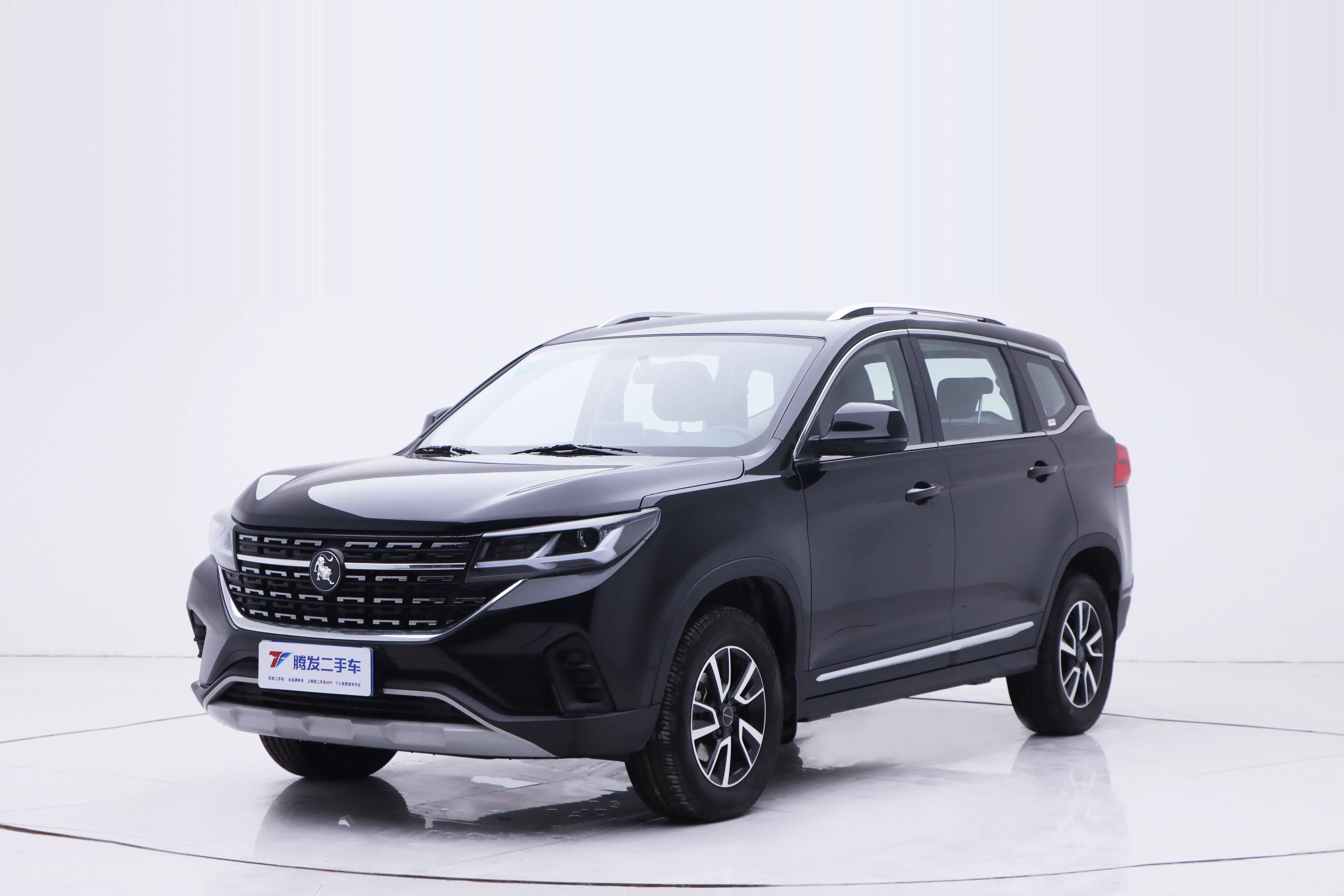 Forthing Fengxing T5