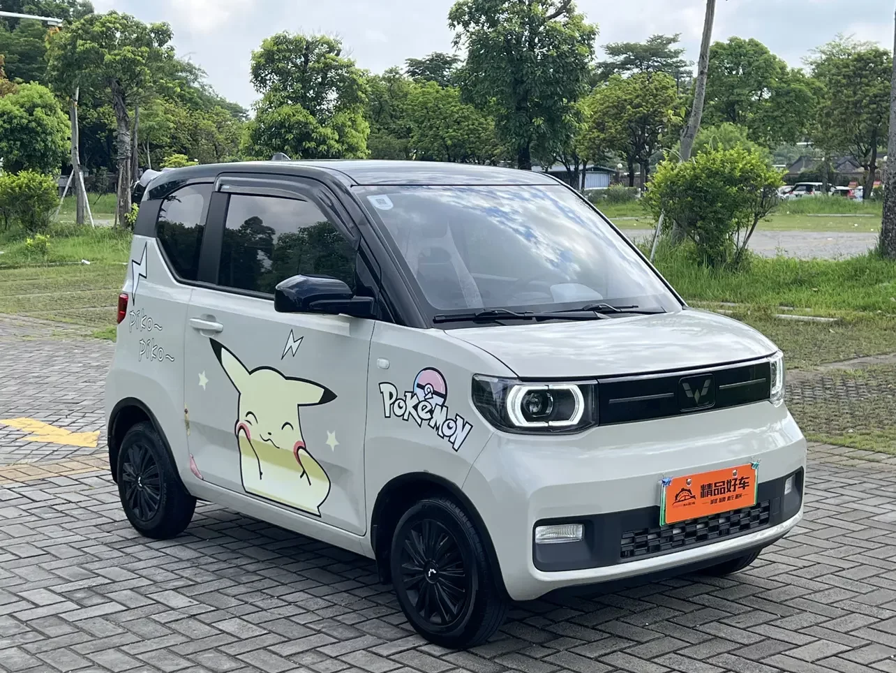 Wuling Hongguang MINIEV
