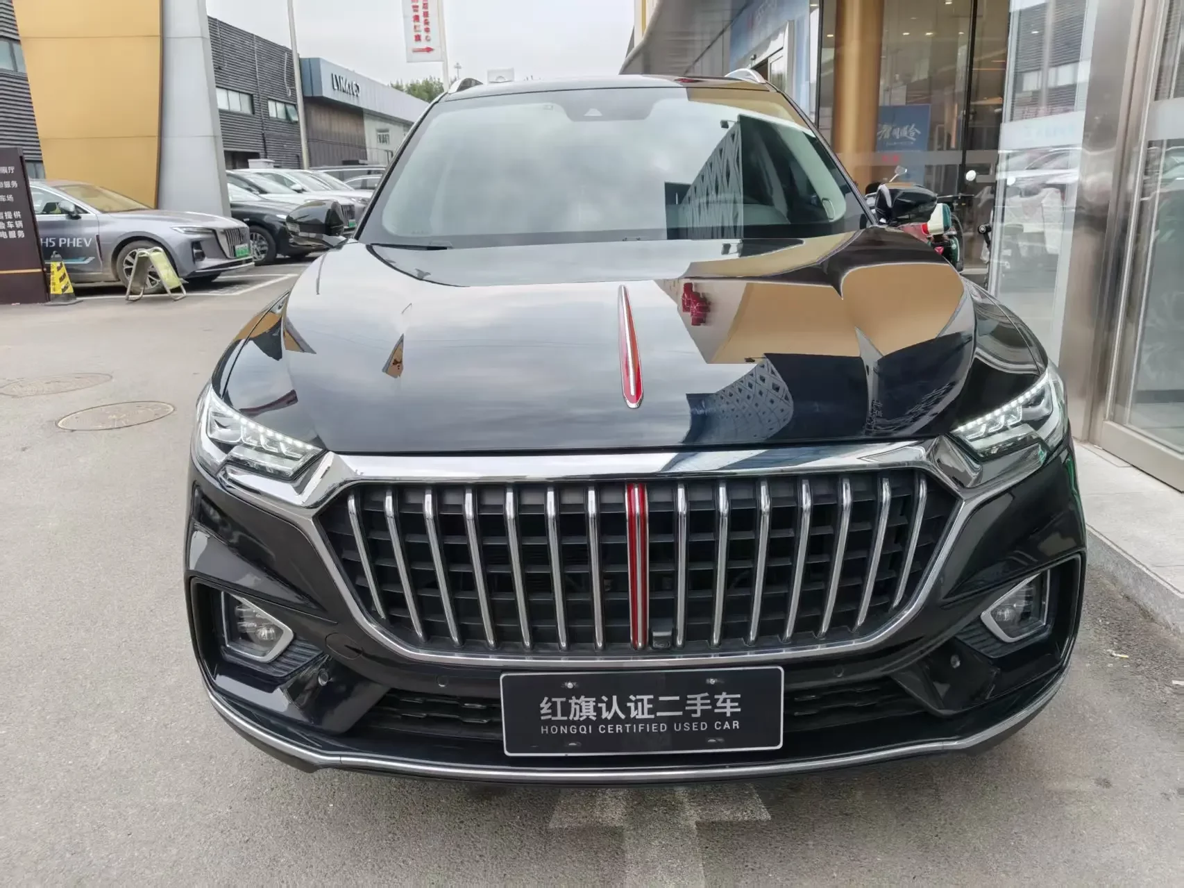 Hongqi HS5