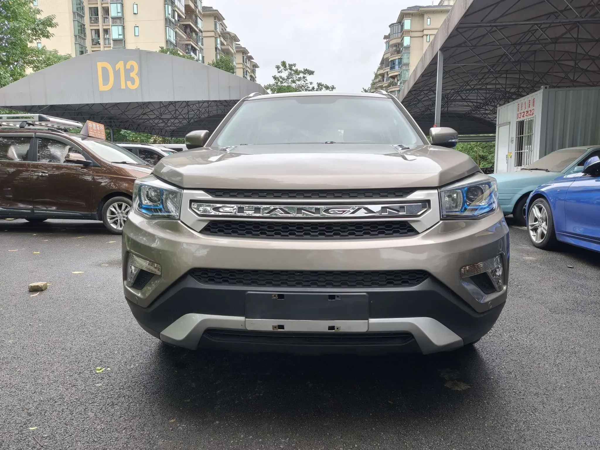 Changan CS75