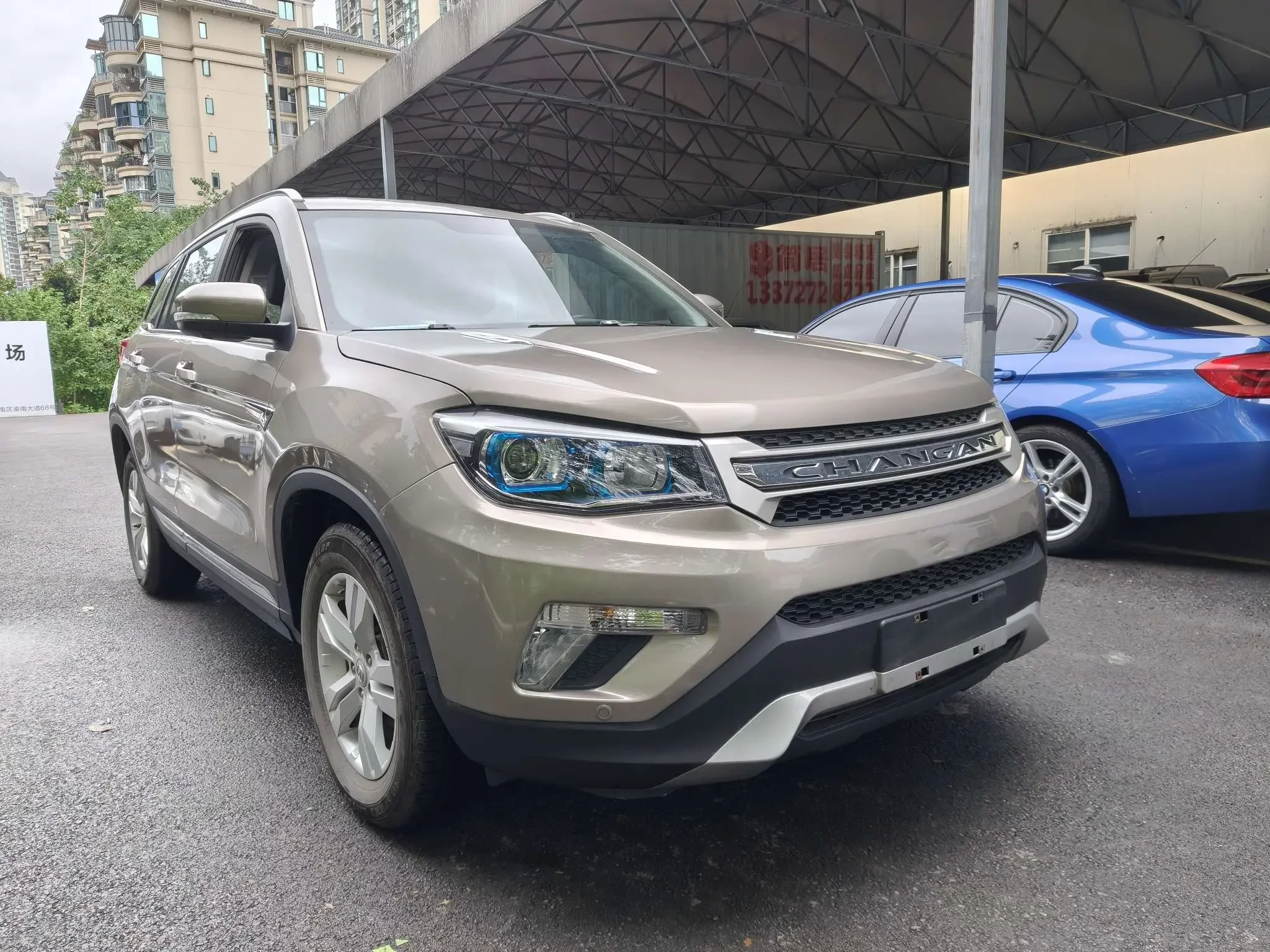 Changan CS75