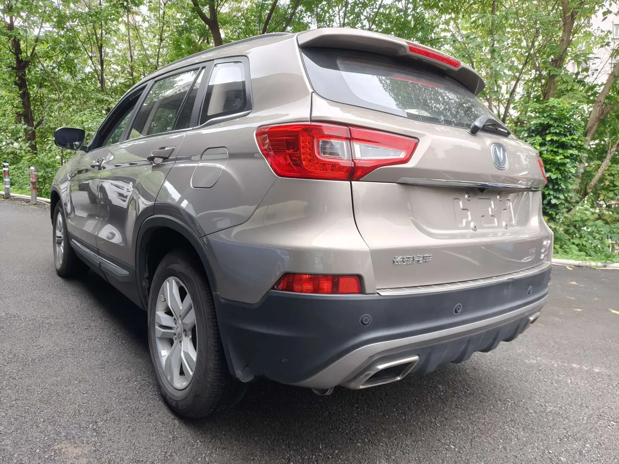 Changan CS75