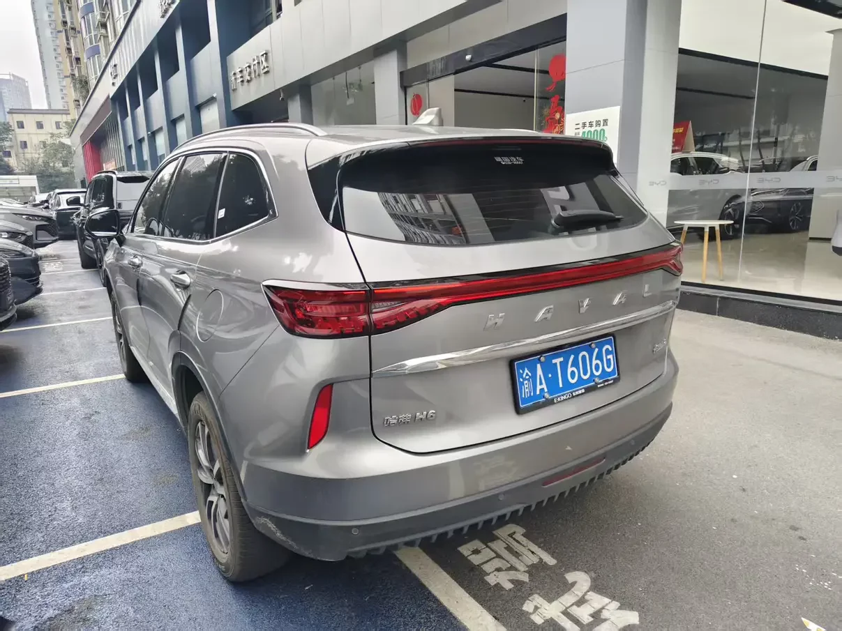 Haval H6