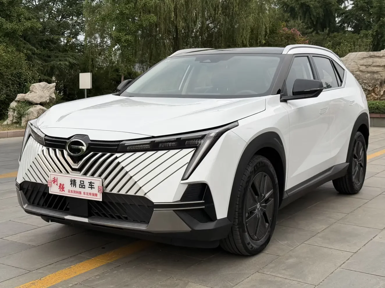 GAC Trumpchi Empow