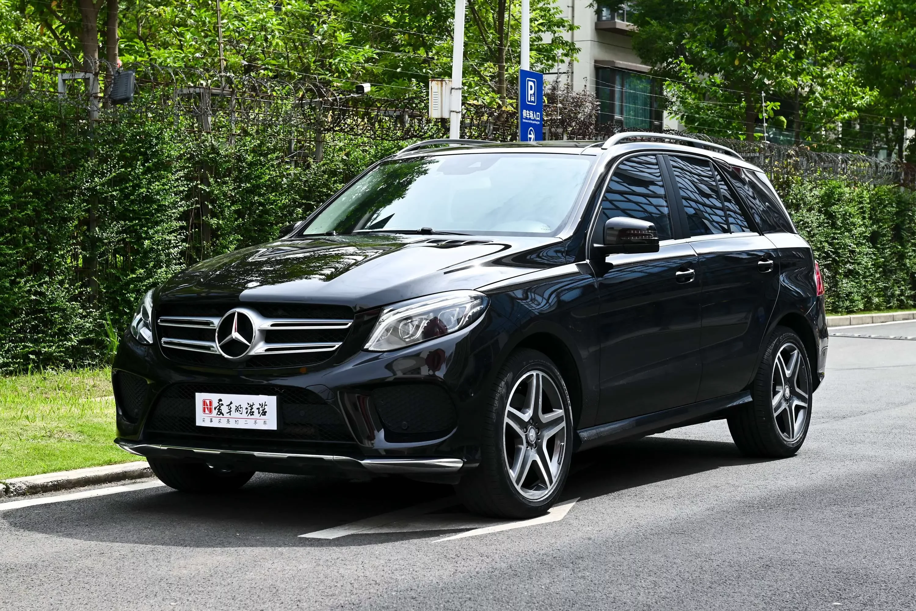 Mercedes-Benz GLE (Imported)