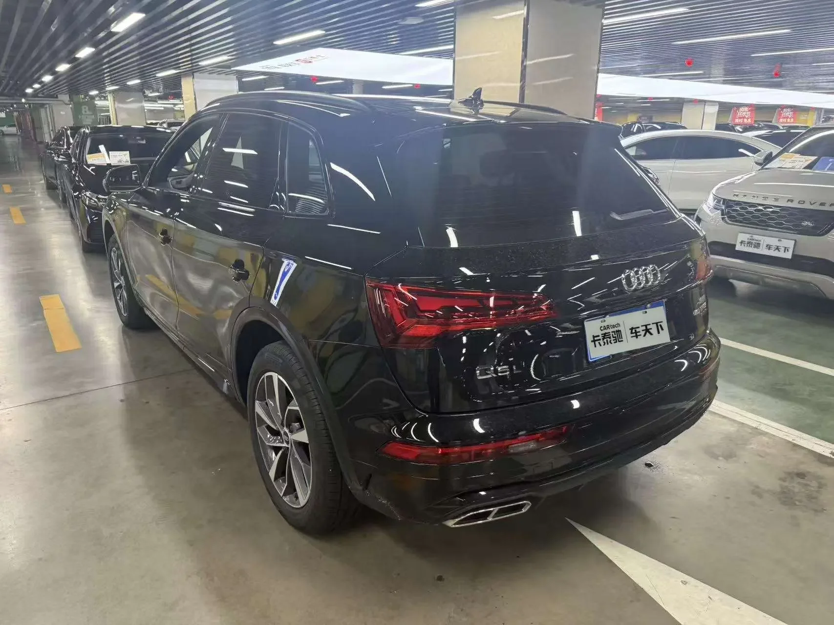 Audi Q5L