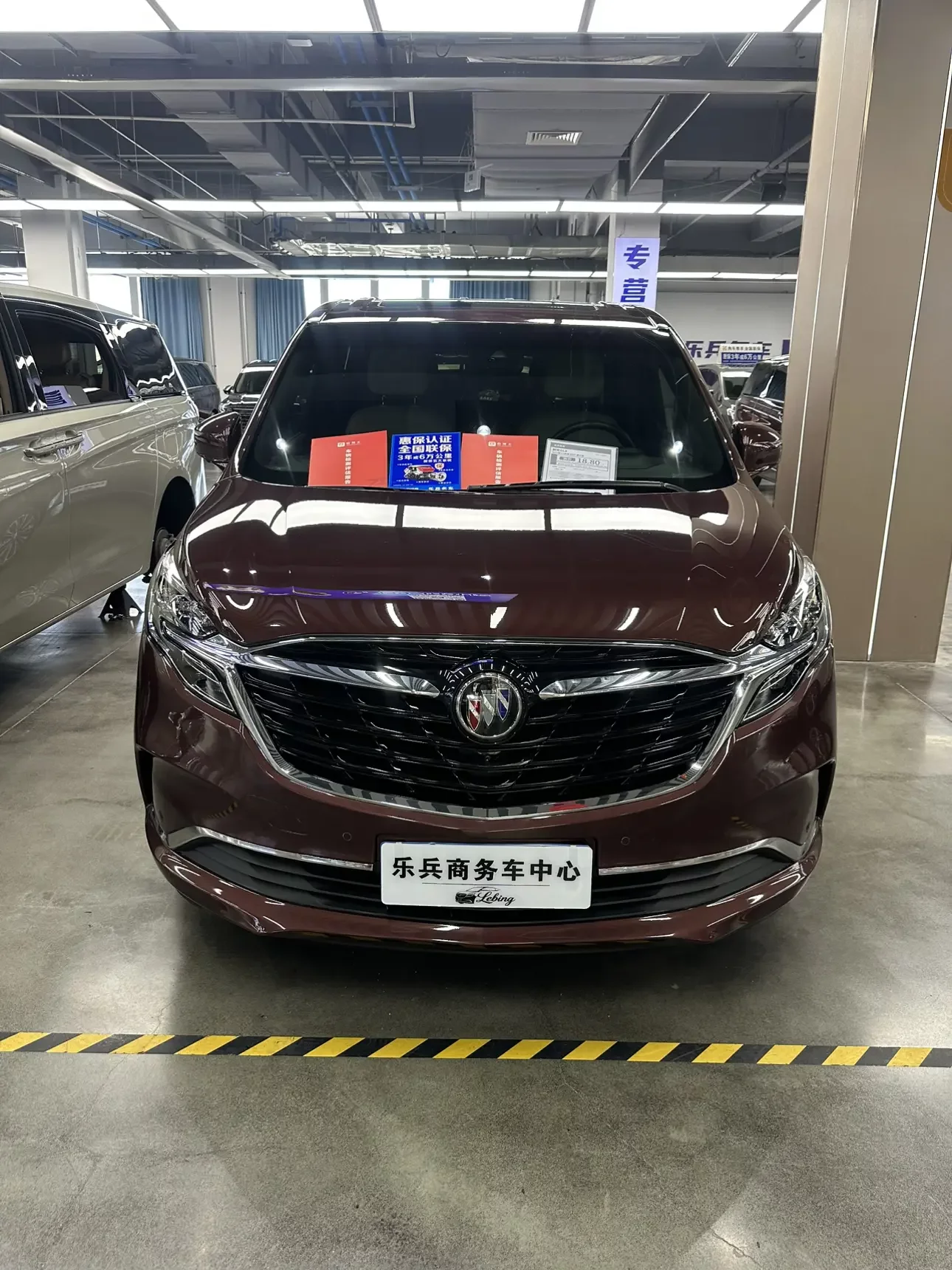Buick GL8