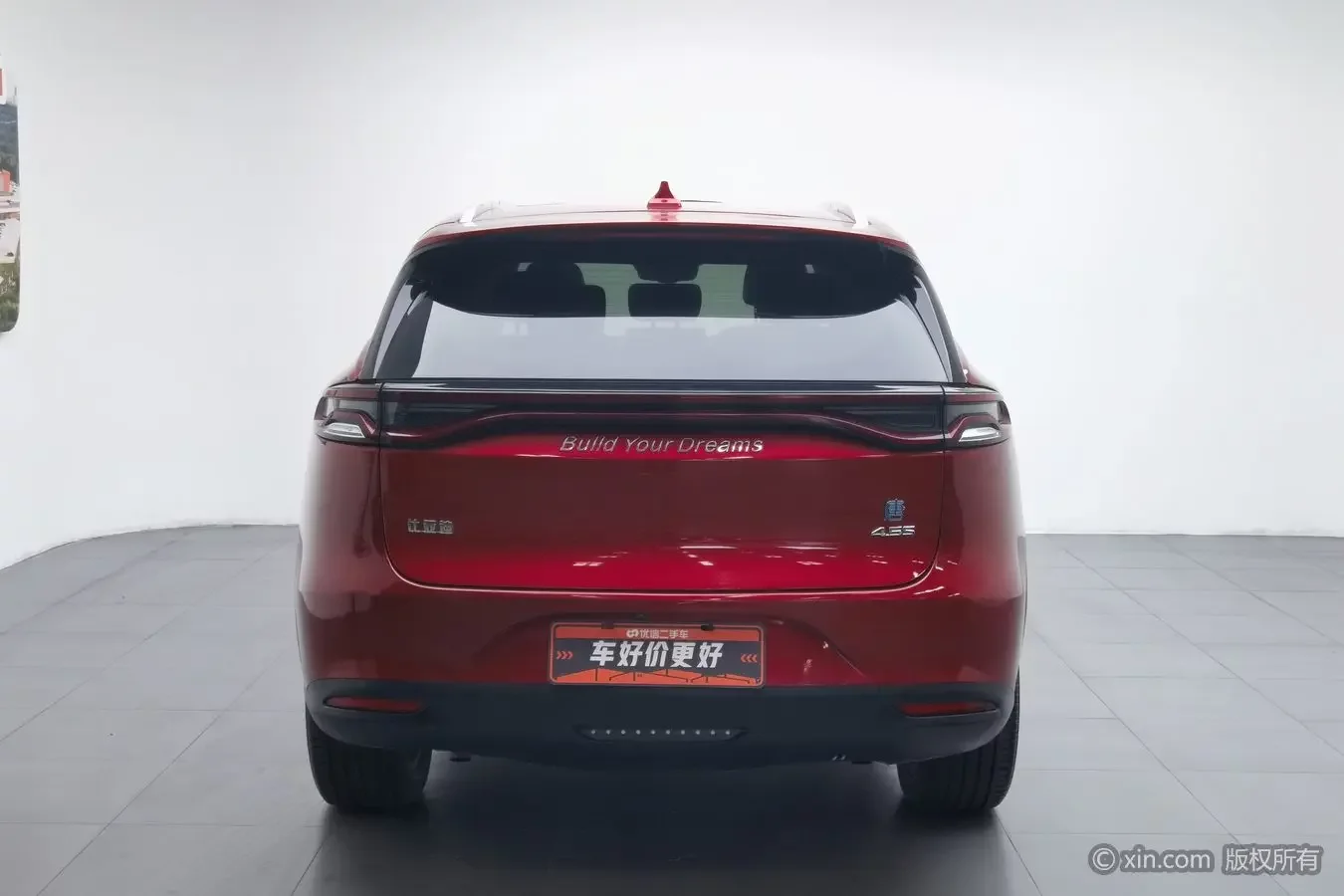 BYD Tang DM