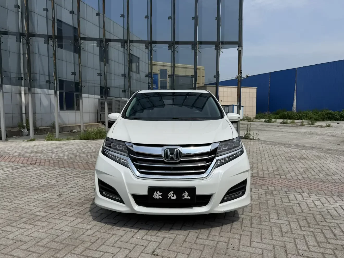 Honda Elysion