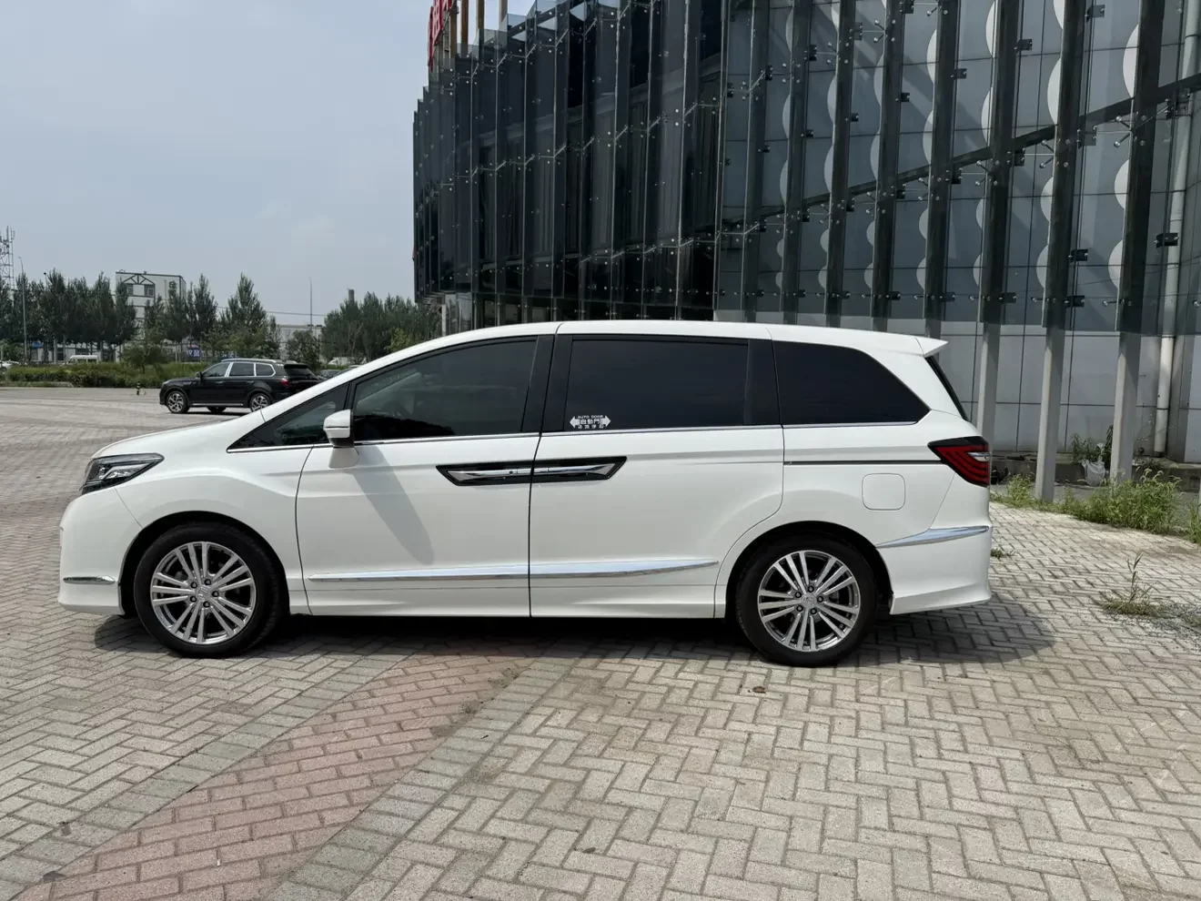 Honda Elysion