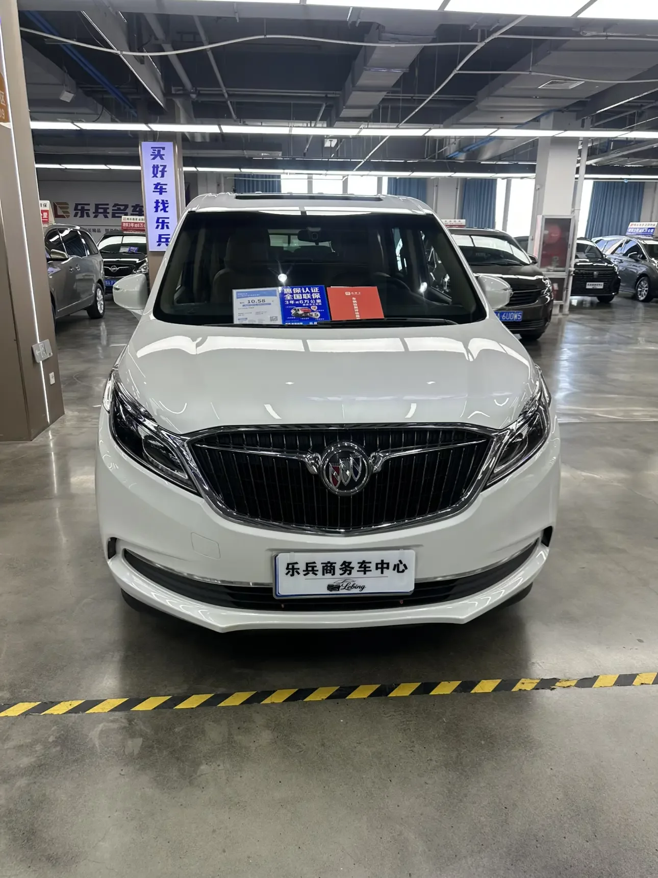 Buick GL8