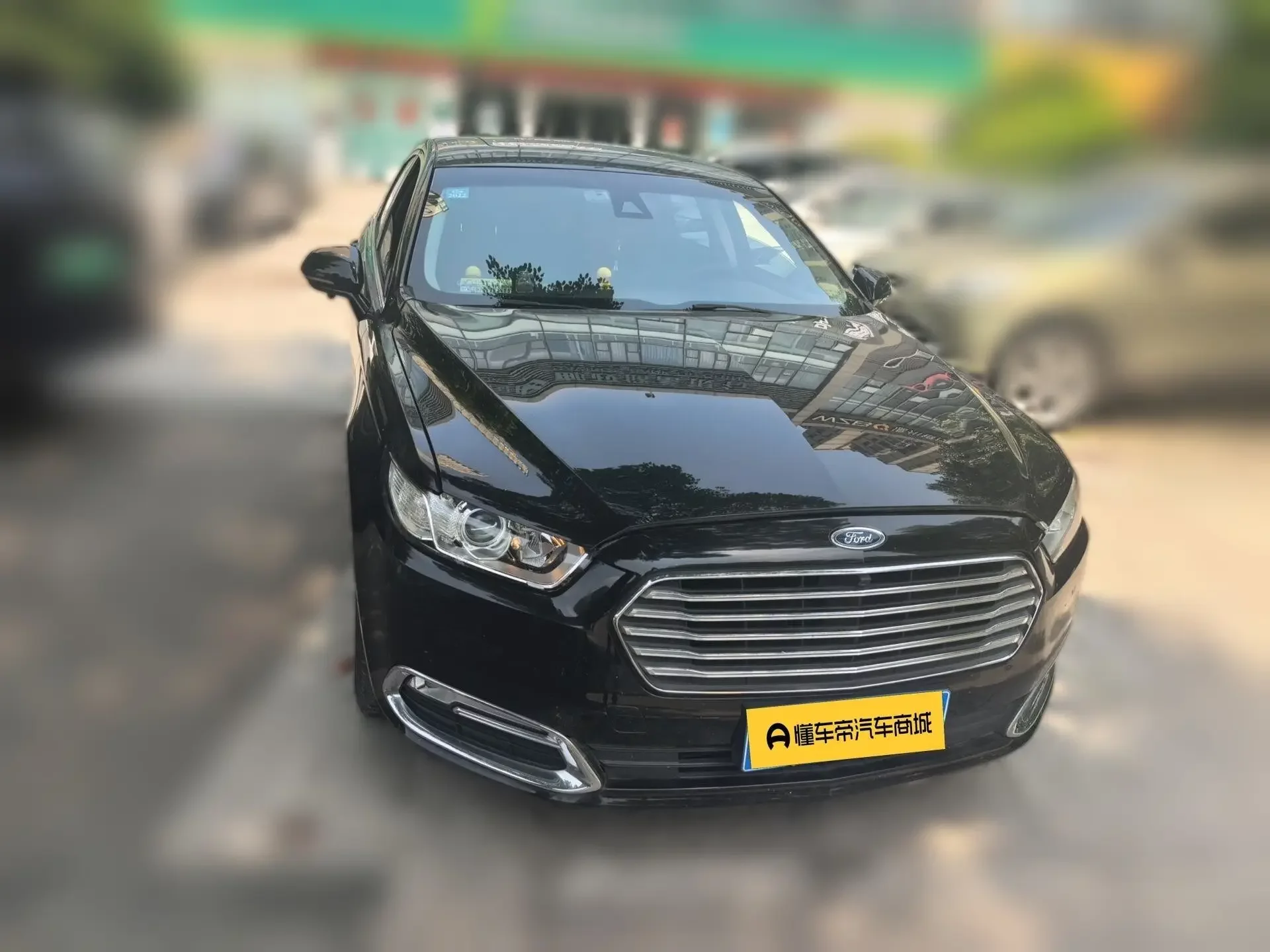 Ford Taurus