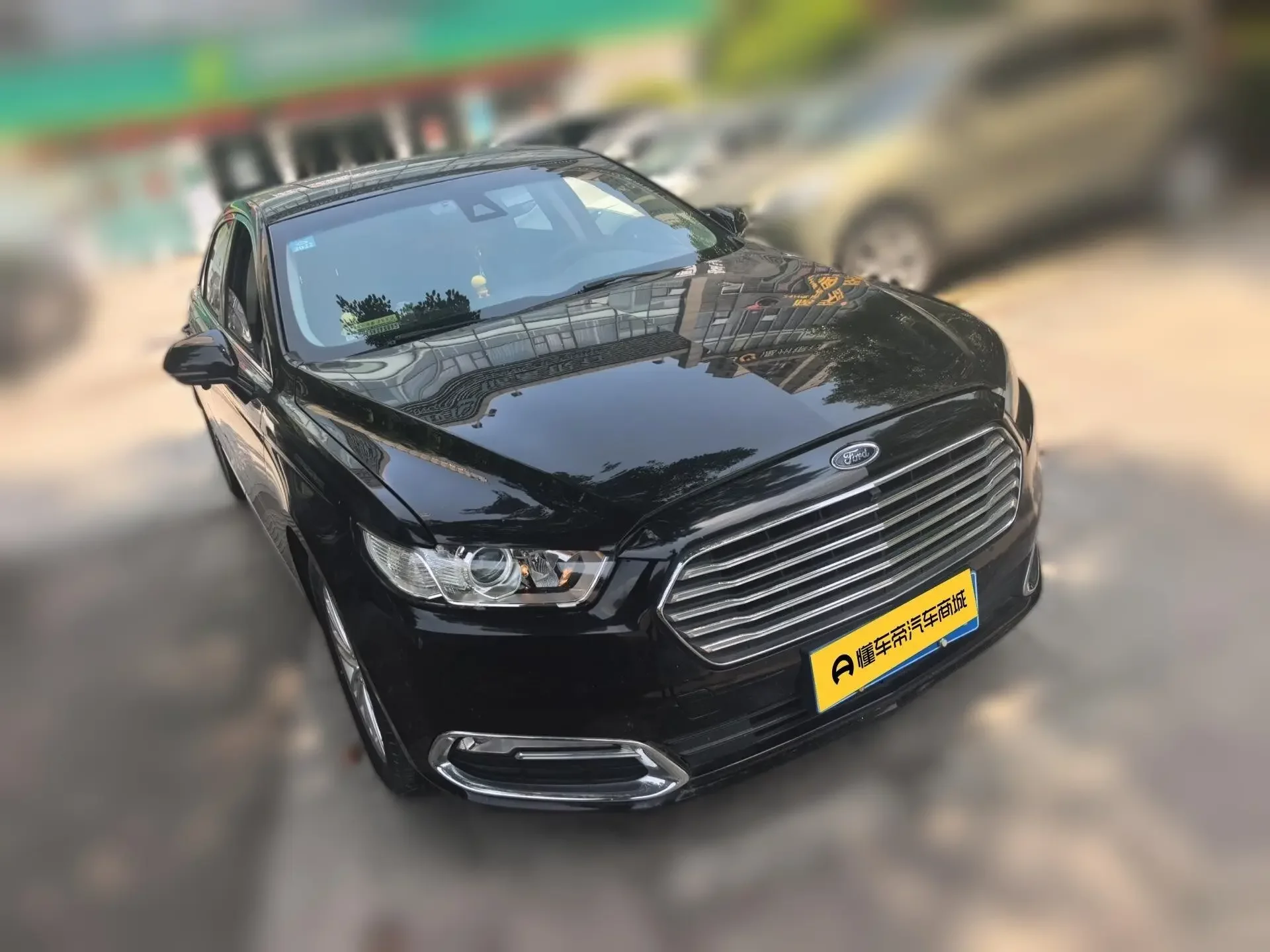 Ford Taurus
