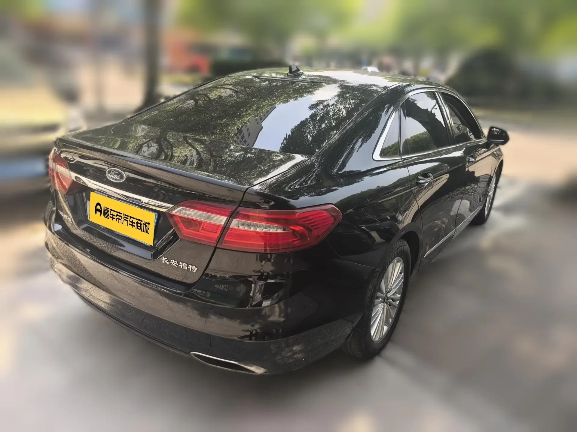 Ford Taurus