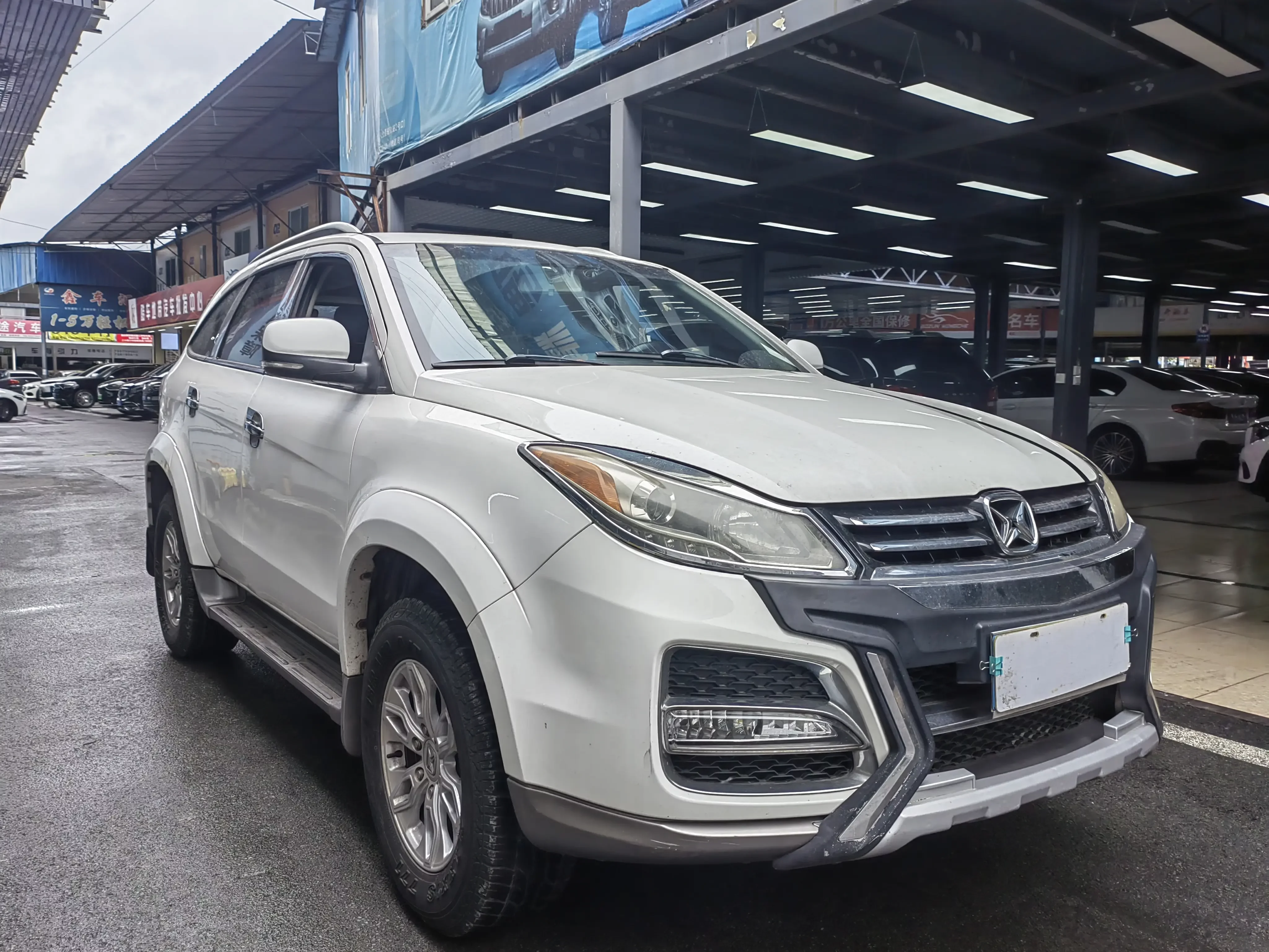 Yu Sheng Yusheng S350