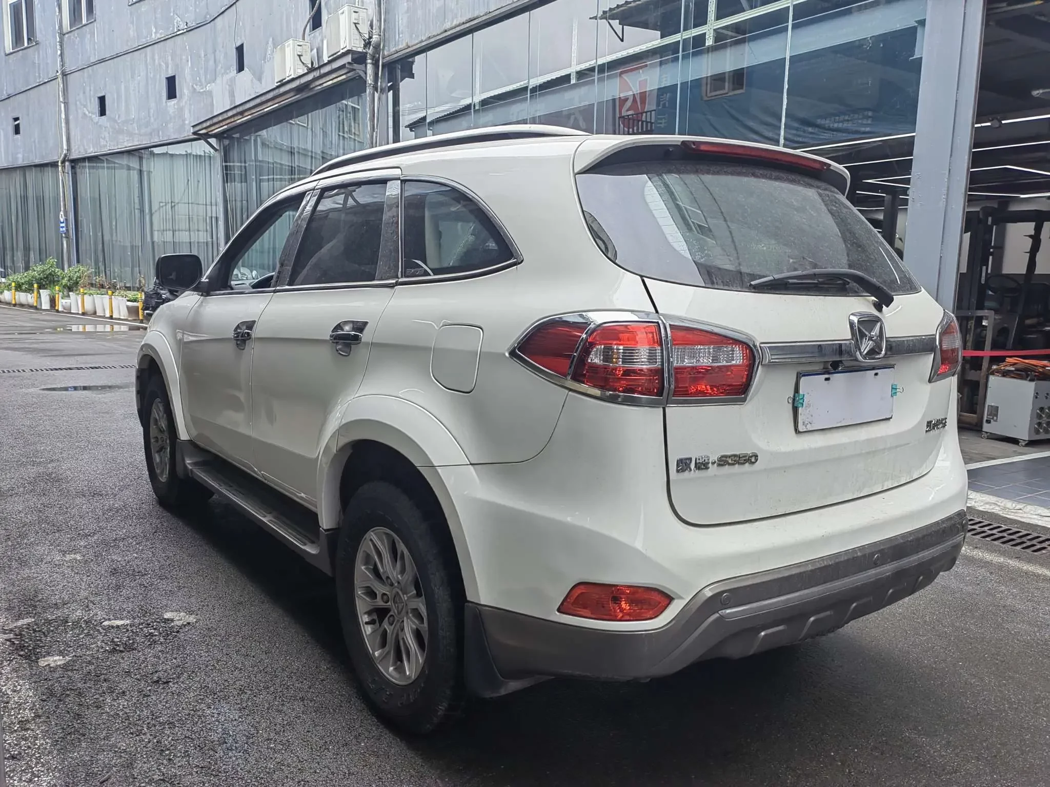 Yu Sheng Yusheng S350