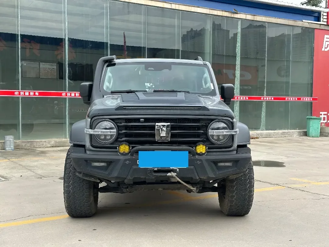 Tank 300
