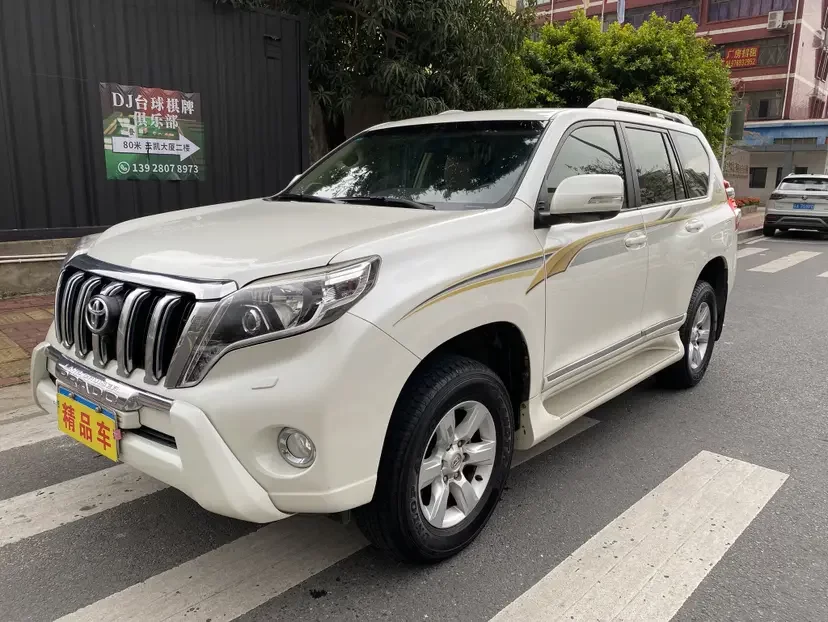Toyota Prado