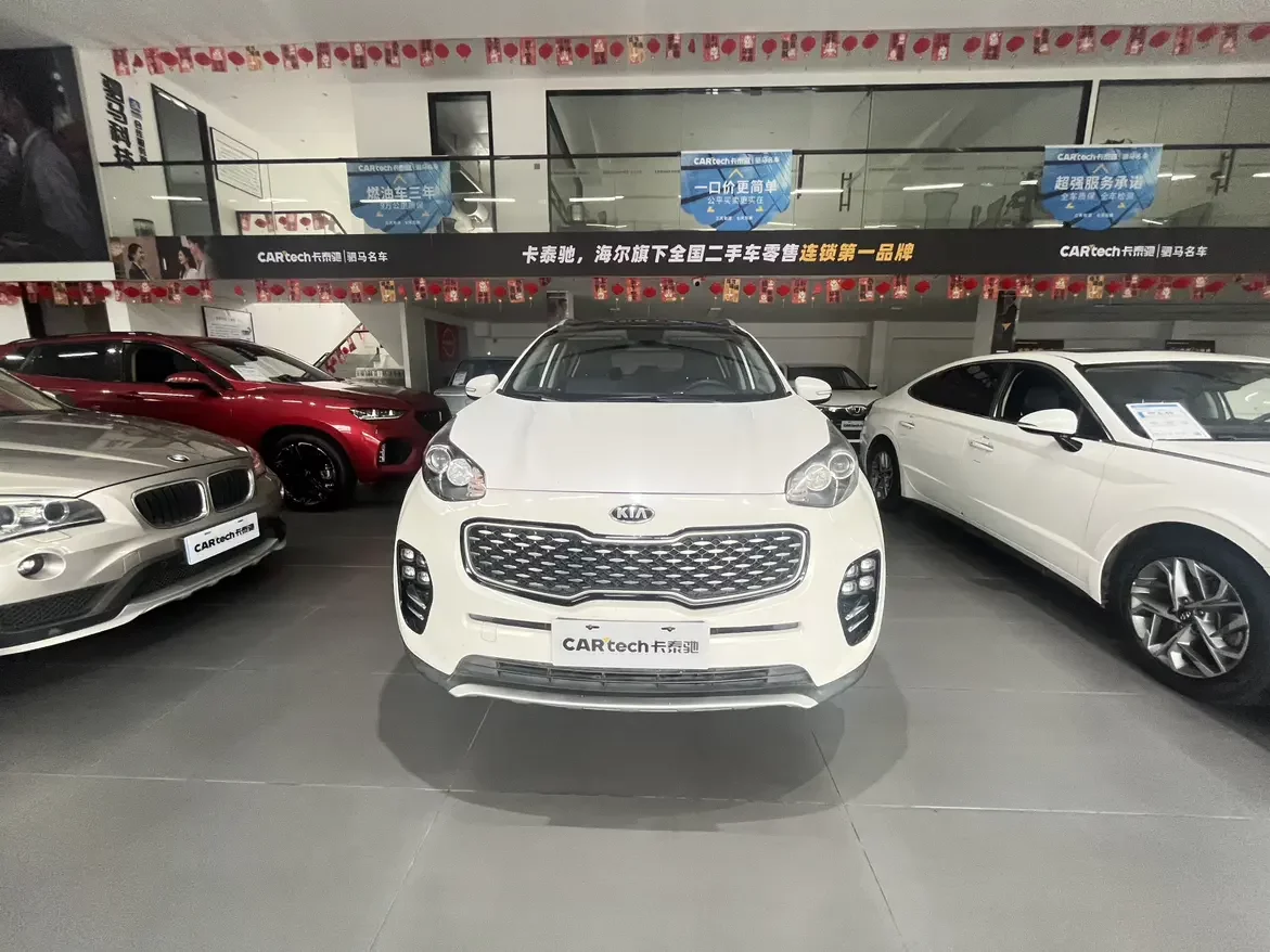 Kia KX5