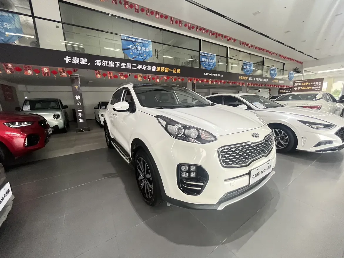Kia KX5