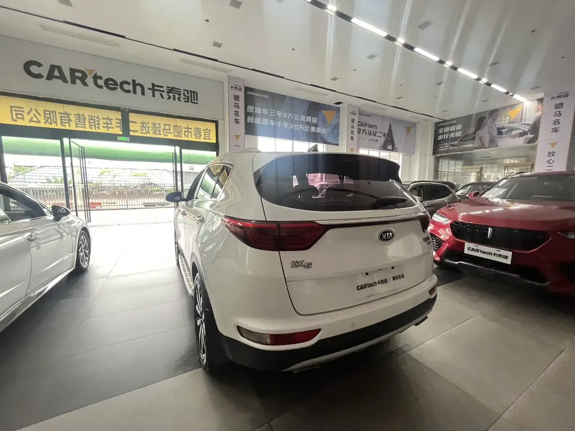 Kia KX5