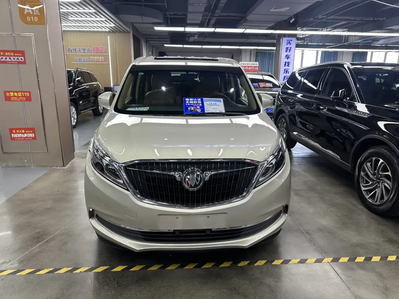 Buick GL8
