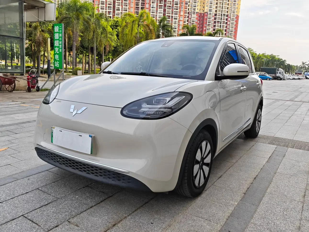 Wuling Bingo