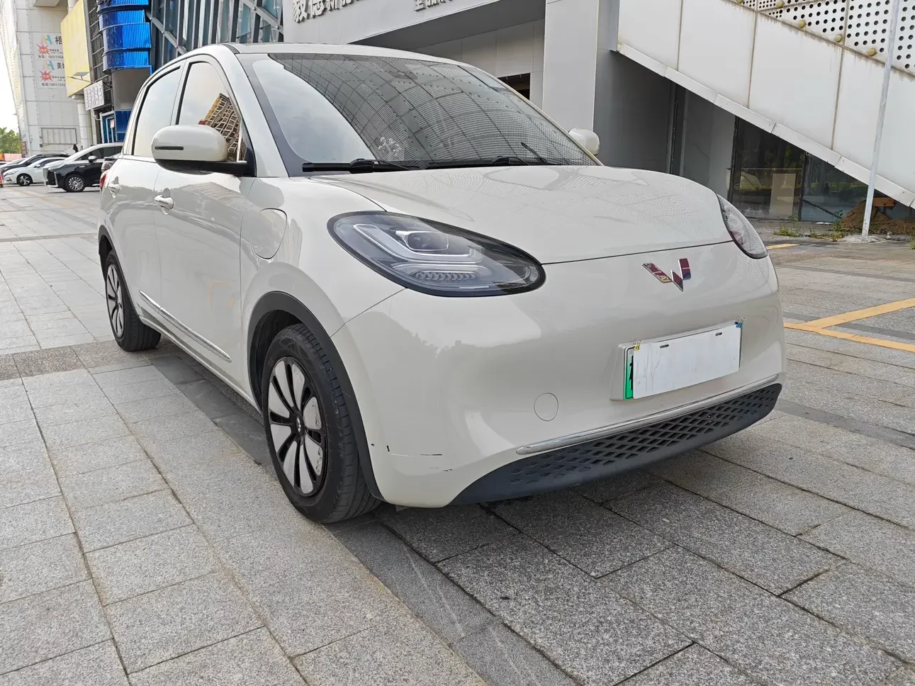 Wuling Bingo