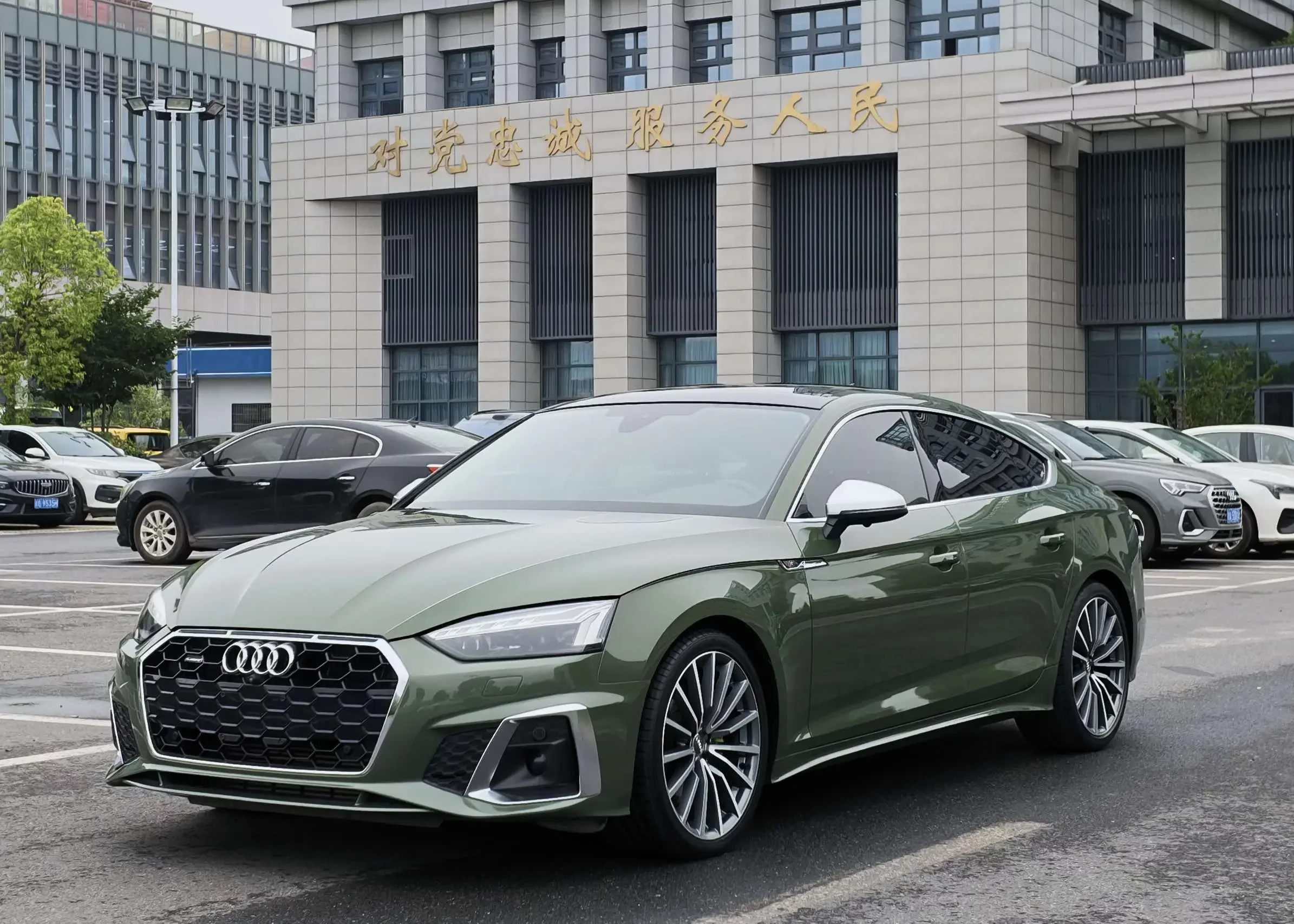 Audi A5