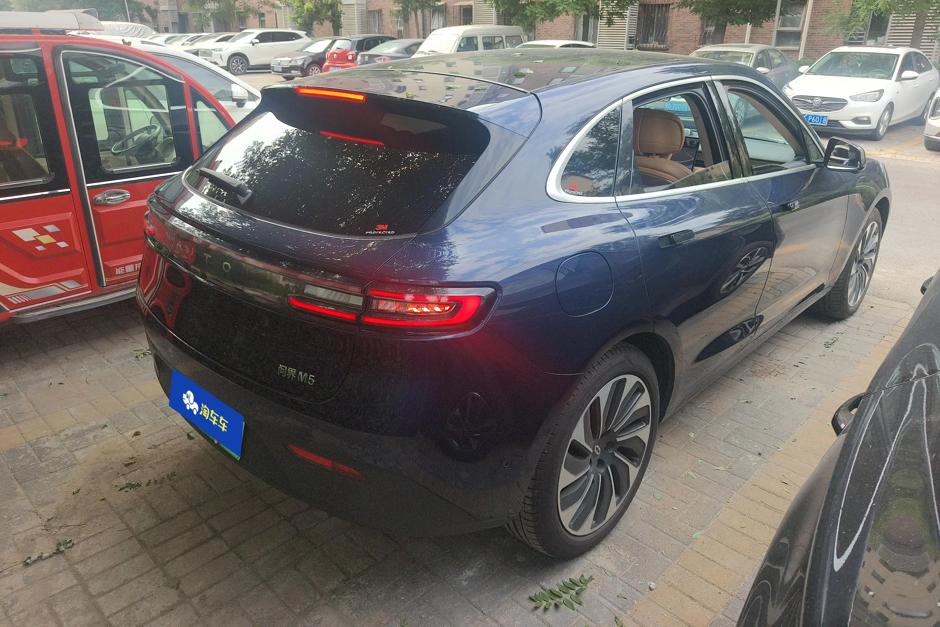 AITO M5