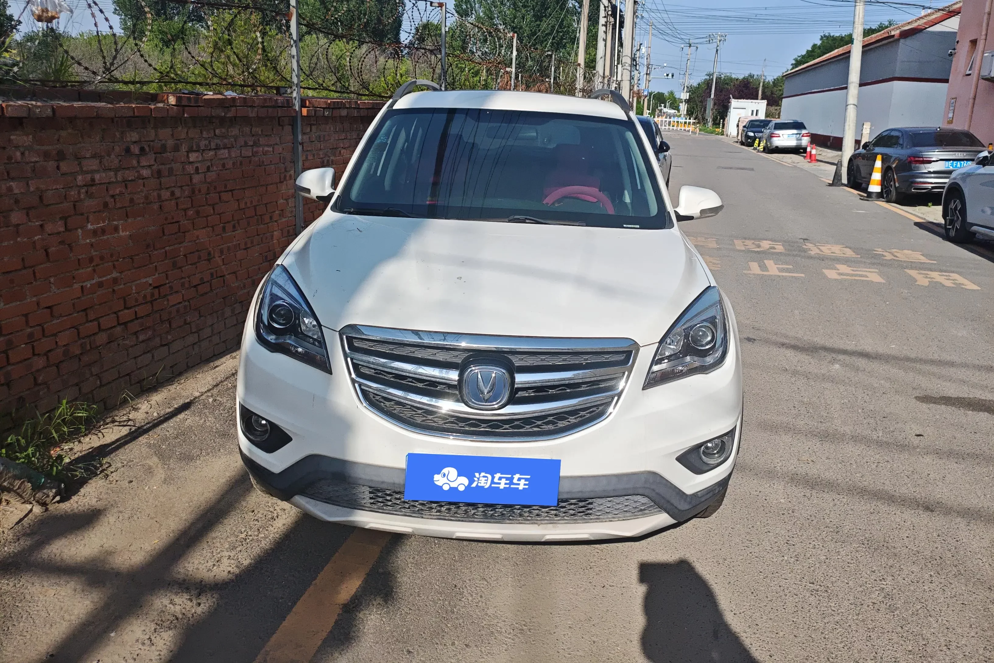 Changan CS35  из Китая