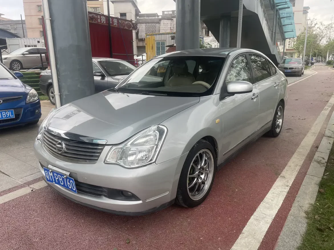 Nissan Sylphy