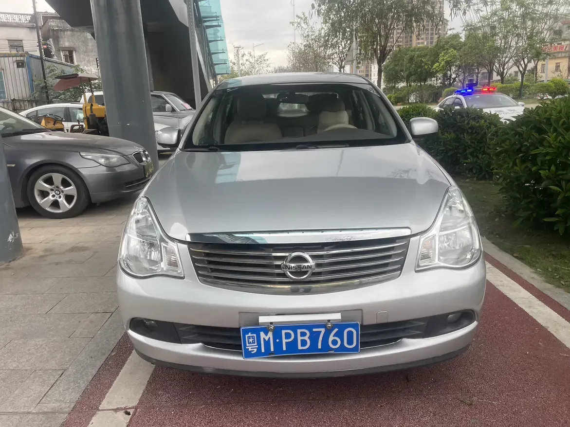 Nissan Sylphy