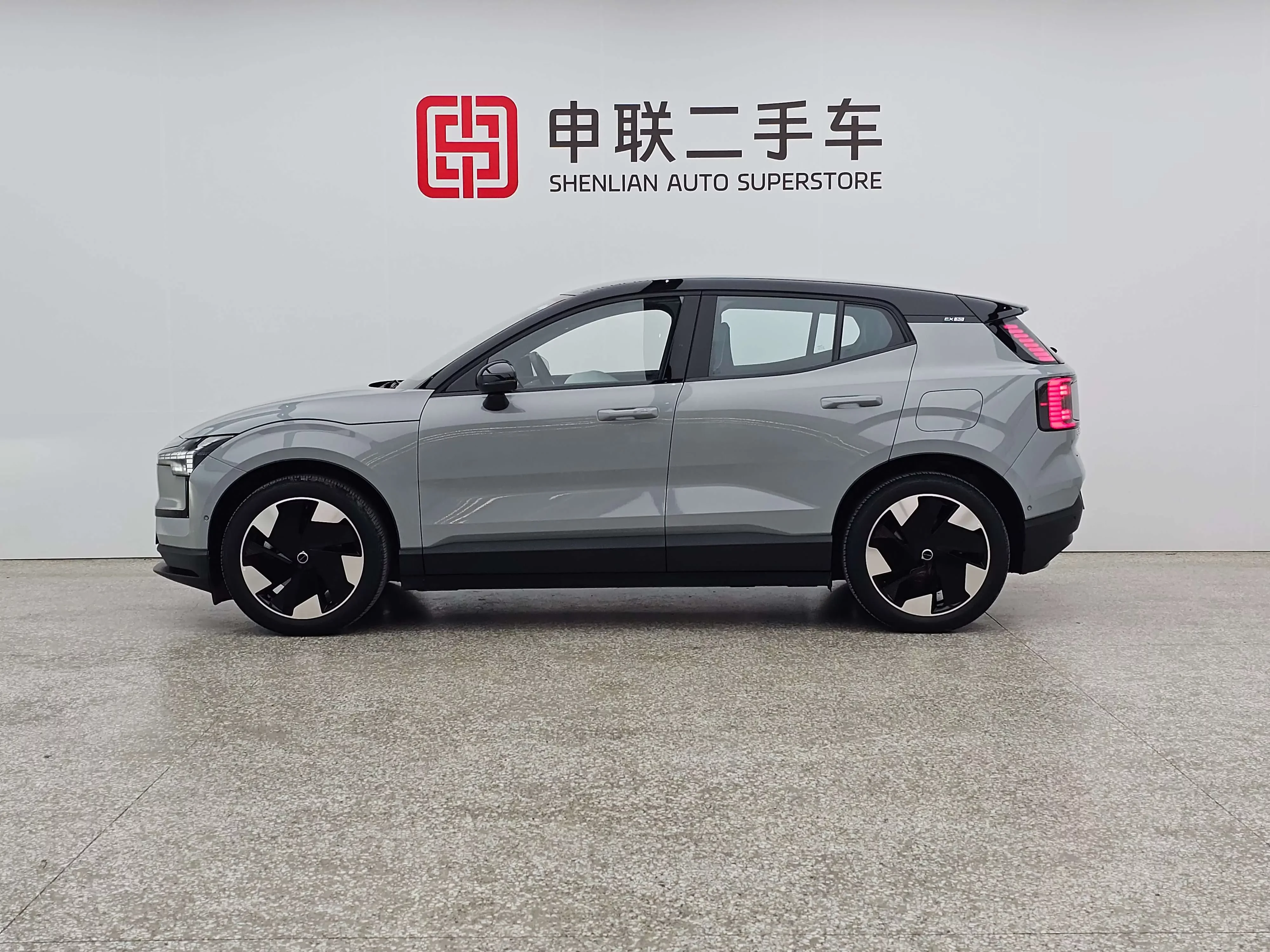 Volvo EX30