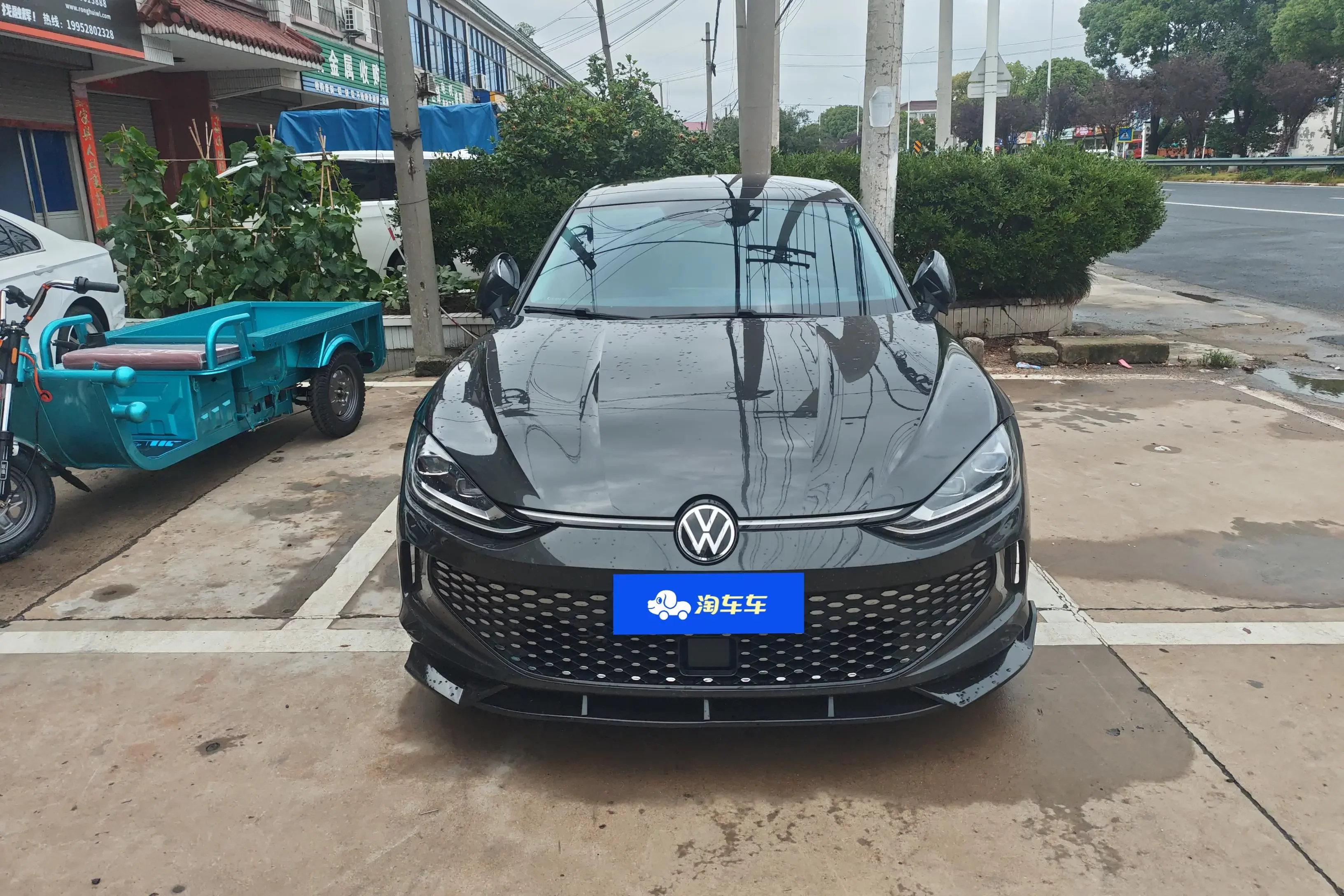 Volkswagen Lamando