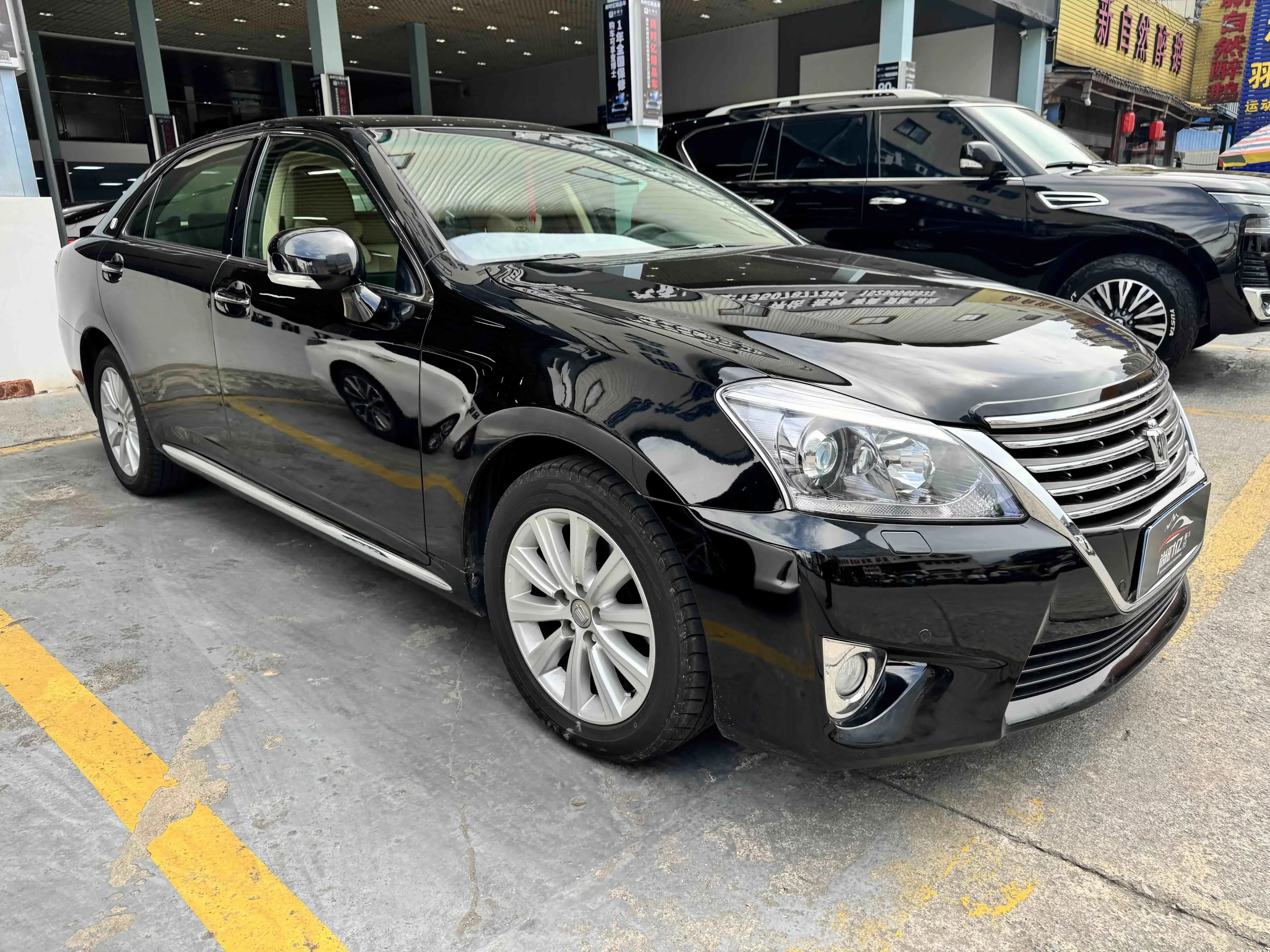 Toyota crown