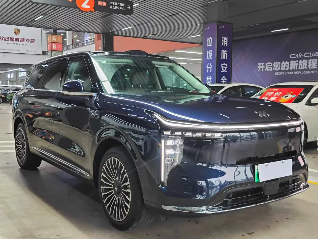 Zhiji LS9
