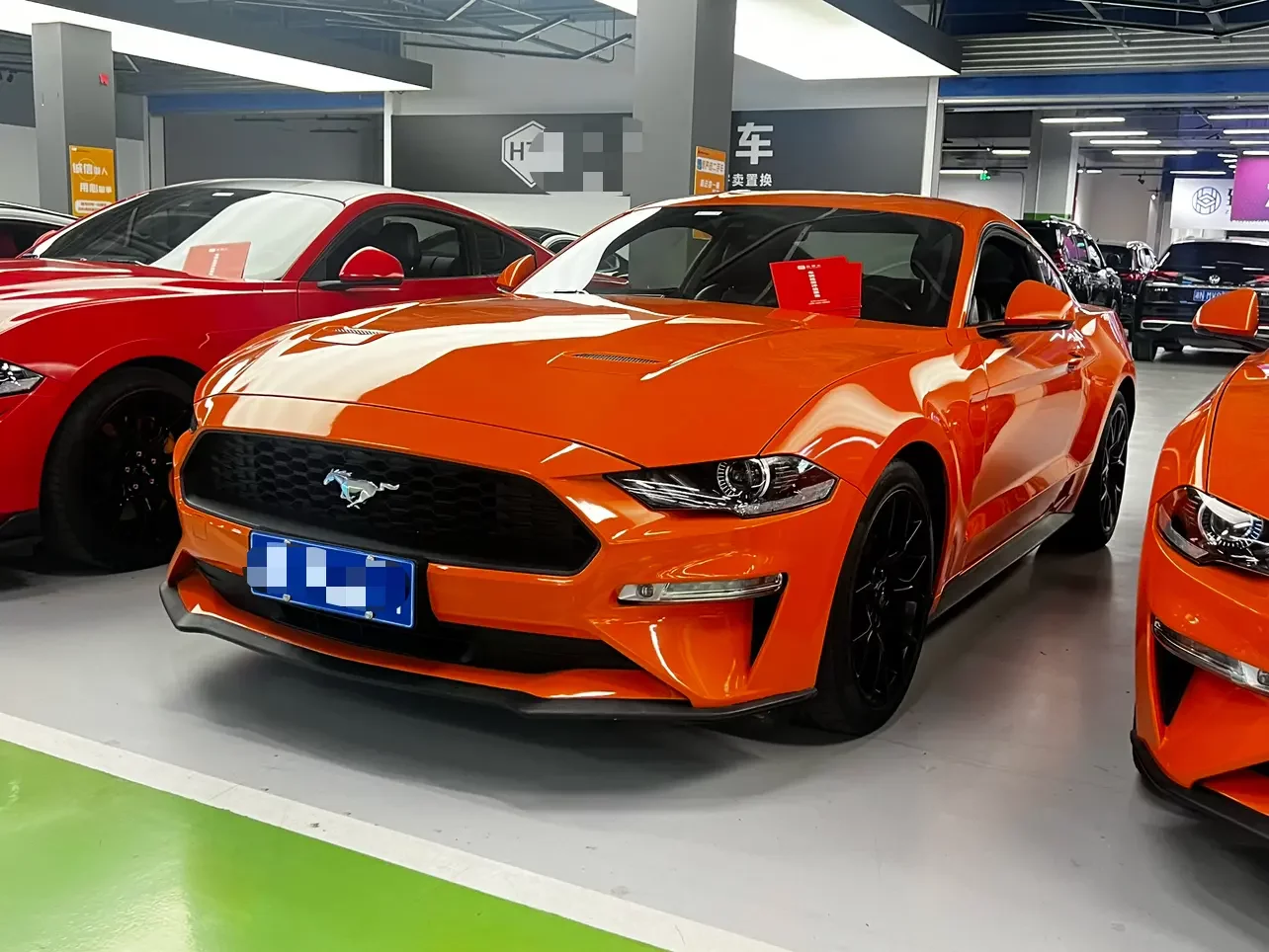 Ford Mustang