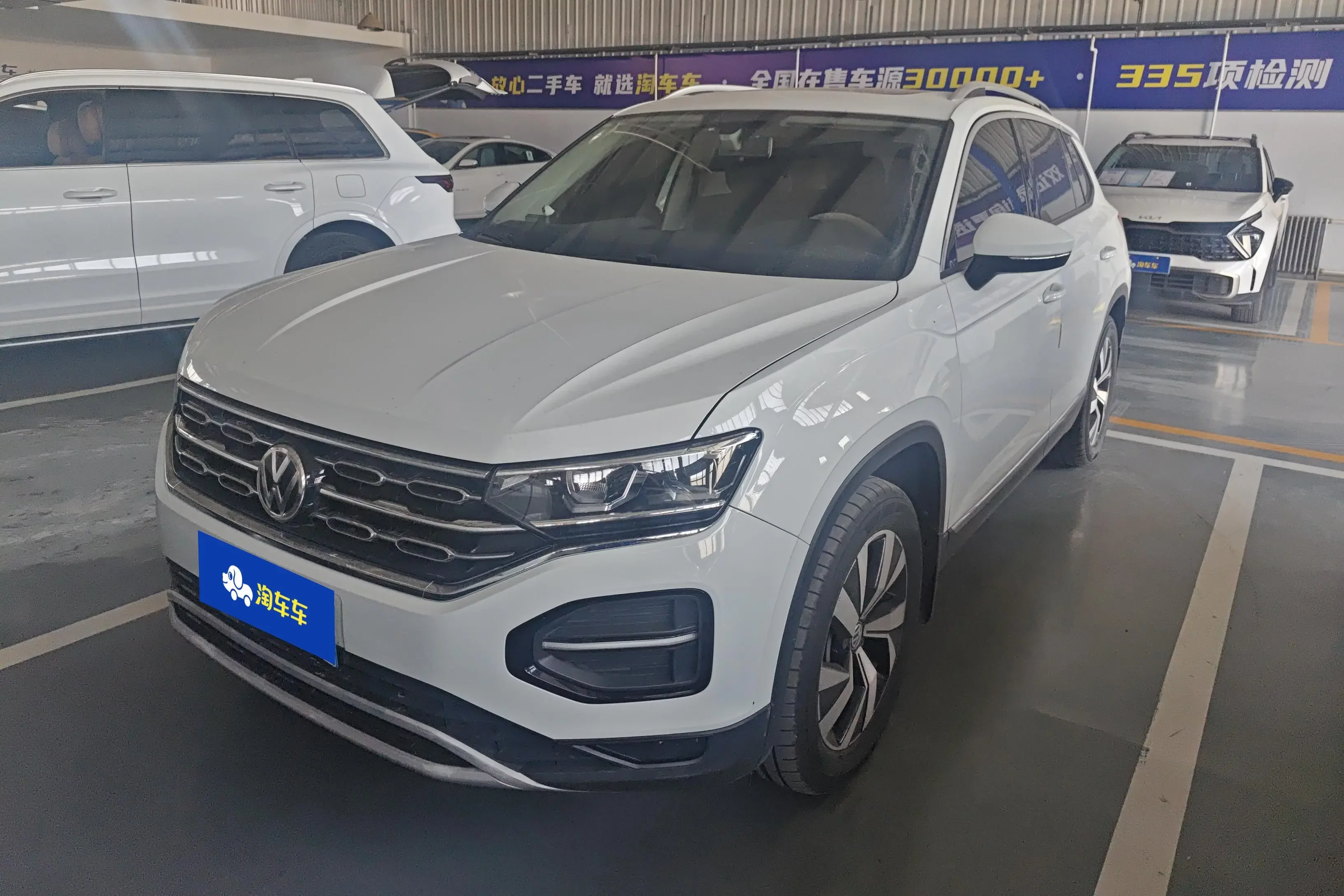 Volkswagen Tayron