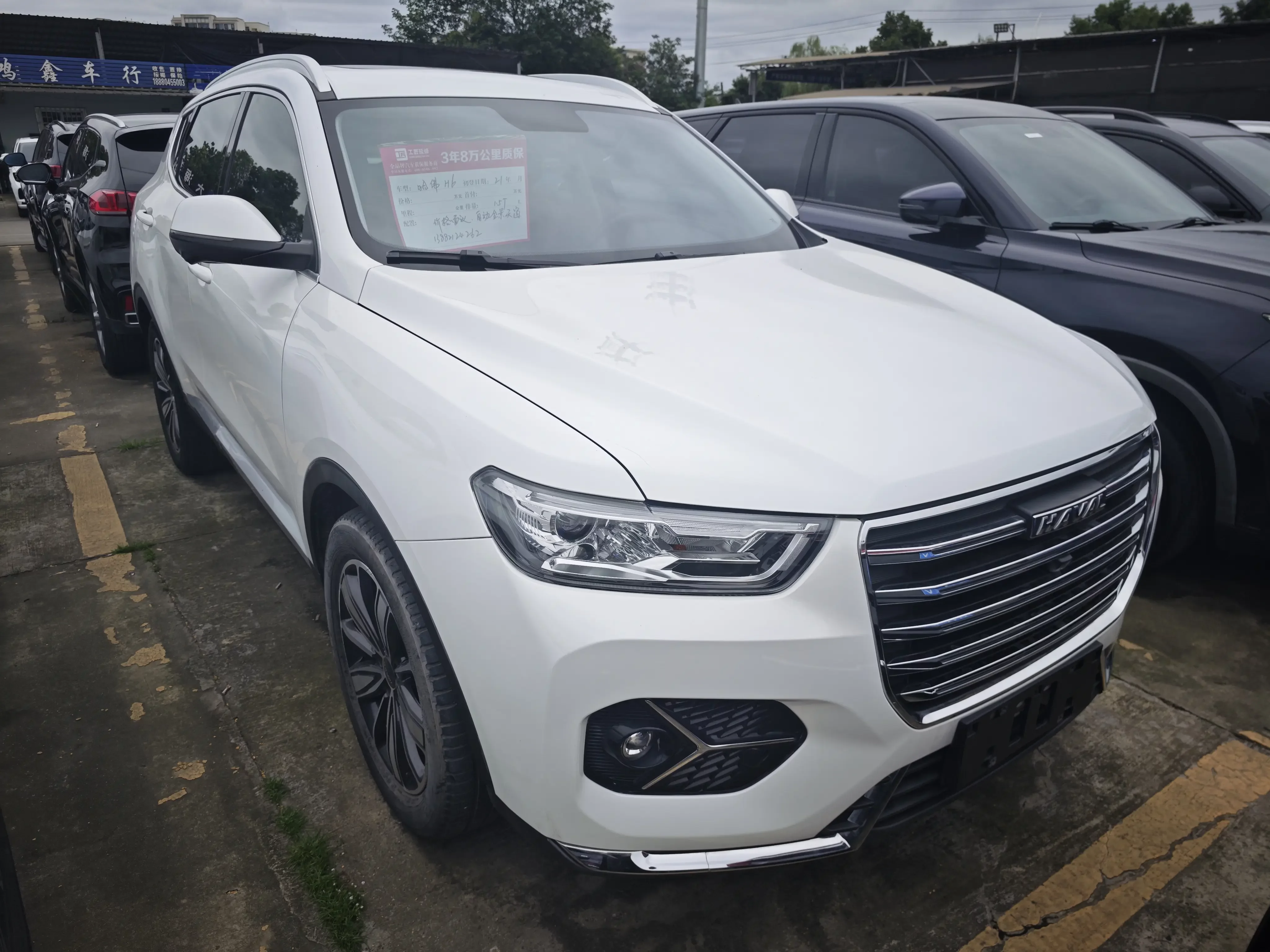 Haval H6