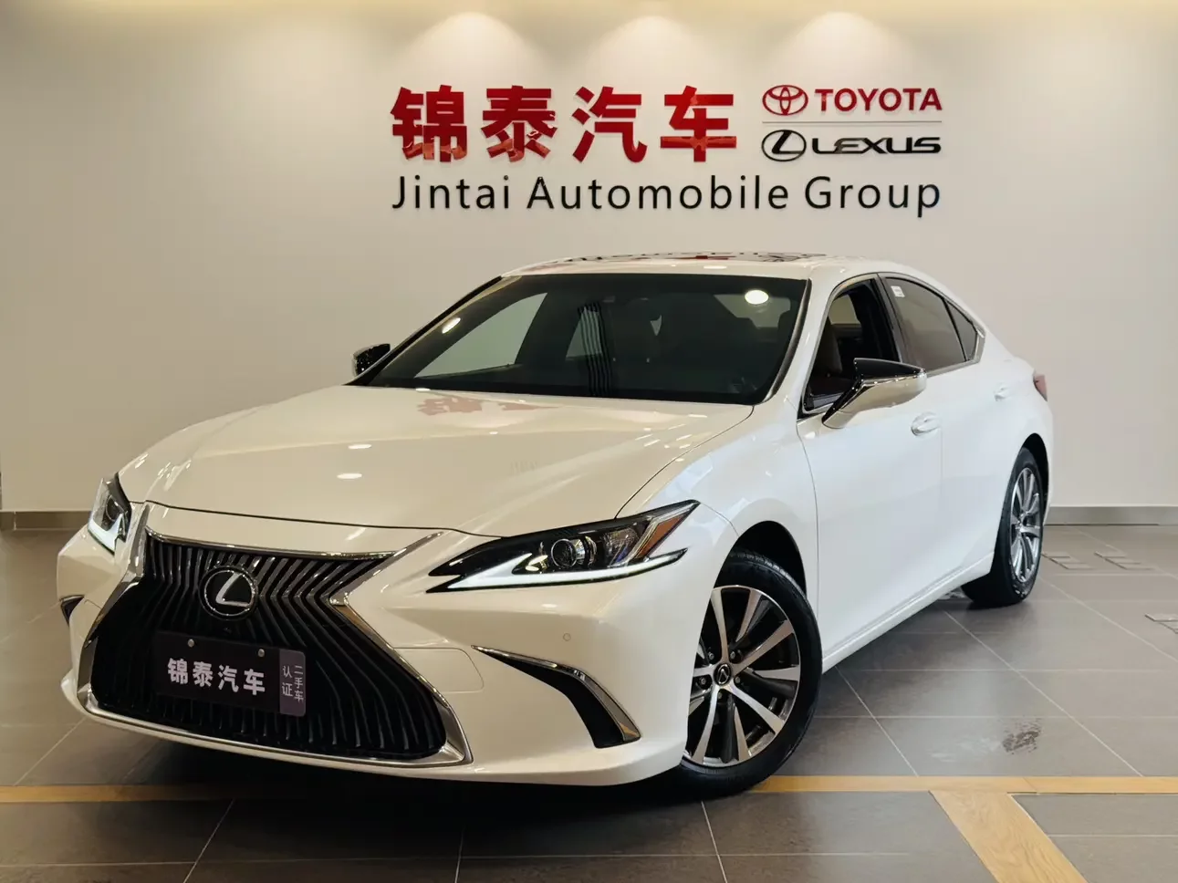 Lexus ES