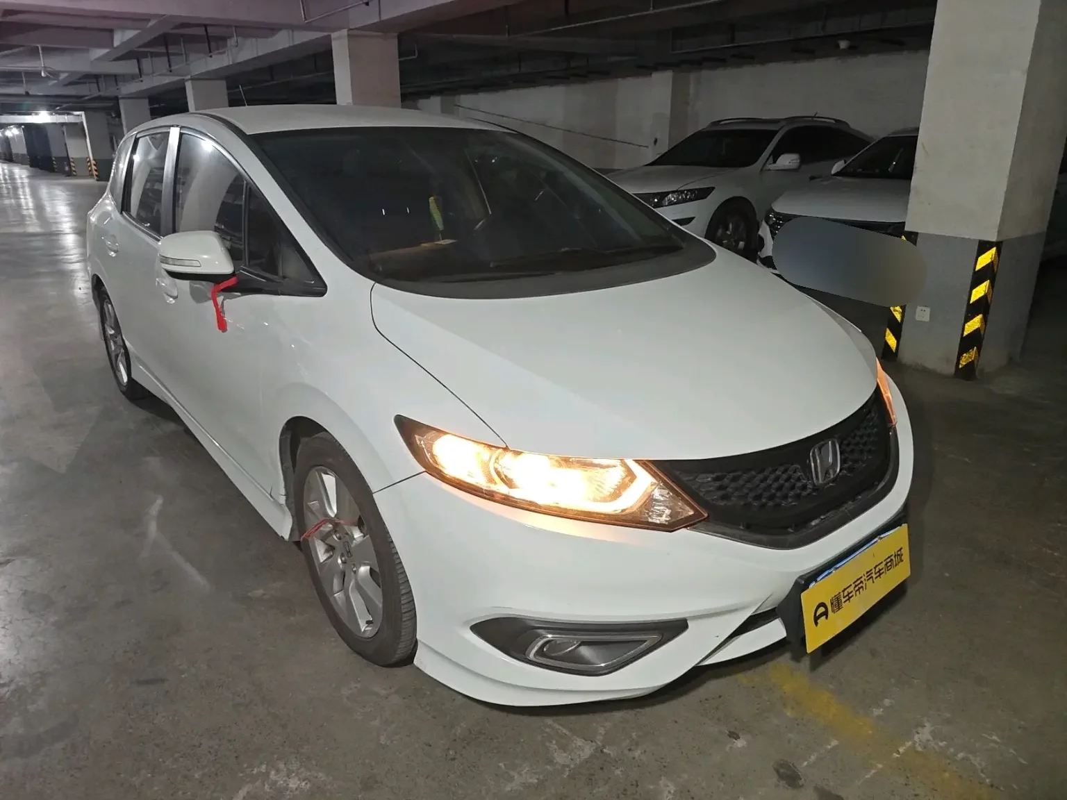 Honda Jed