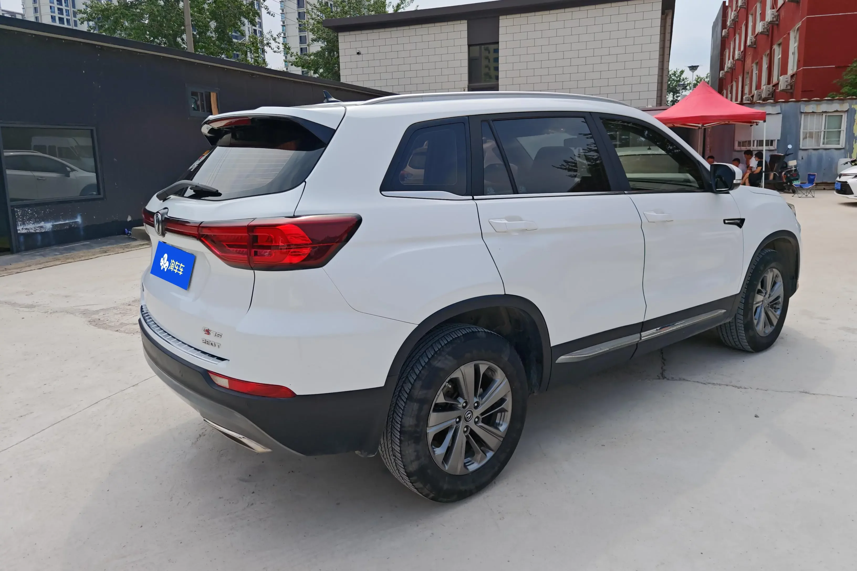 Changan CS75