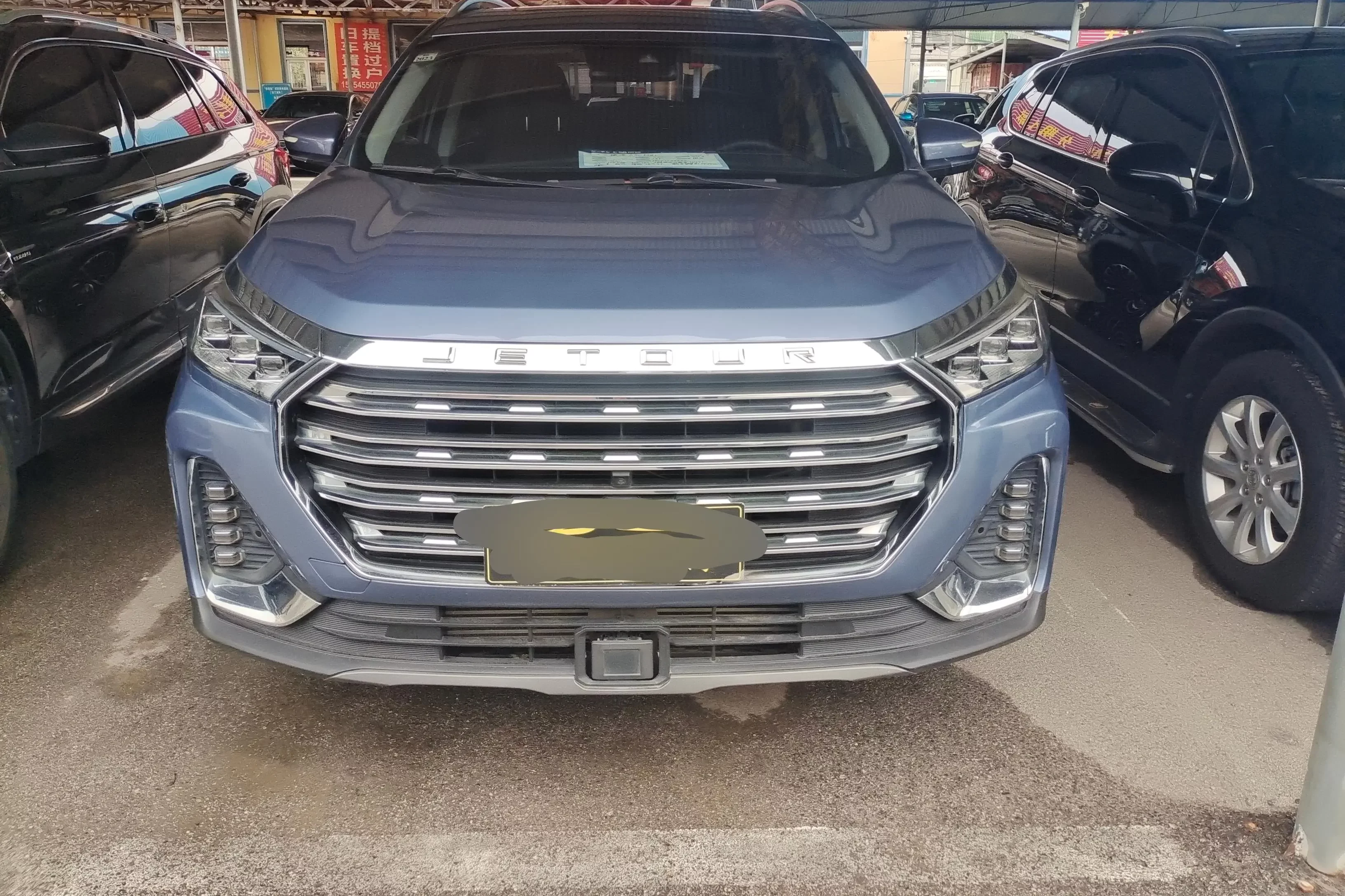 Jetour Jietu X90 PLUS