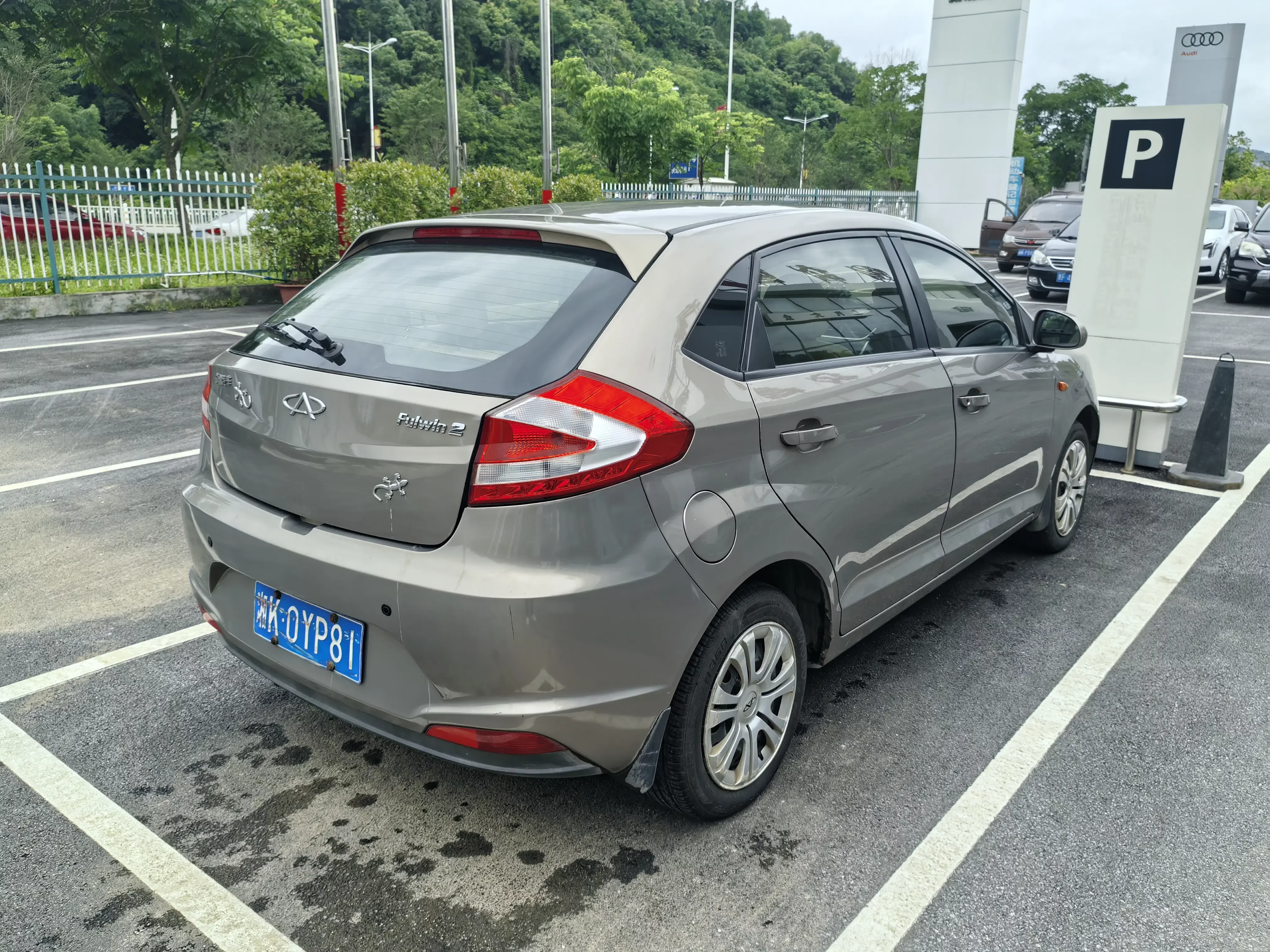 Chery Storm 2