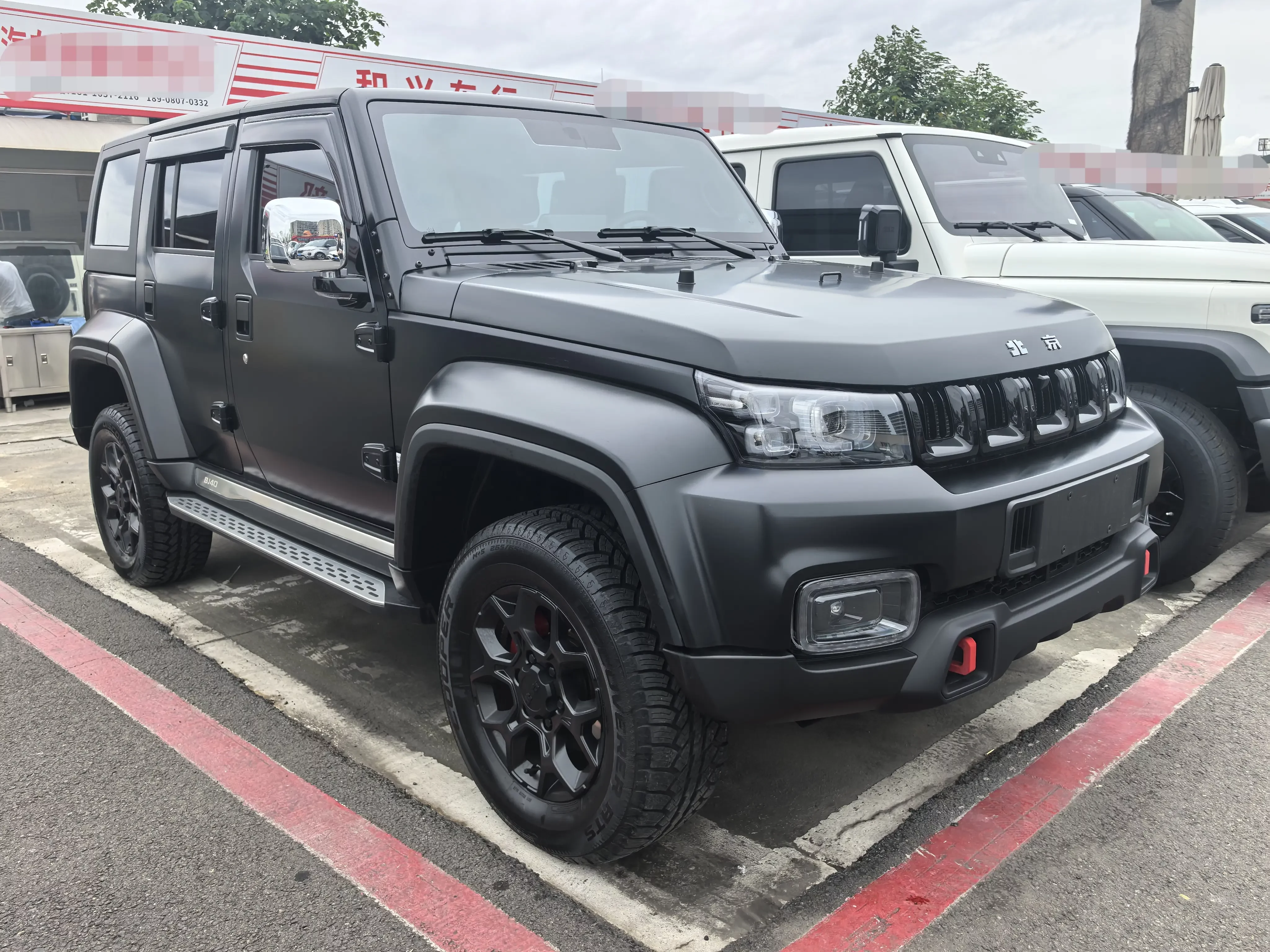 BAIC Beijing Off-road BJ40