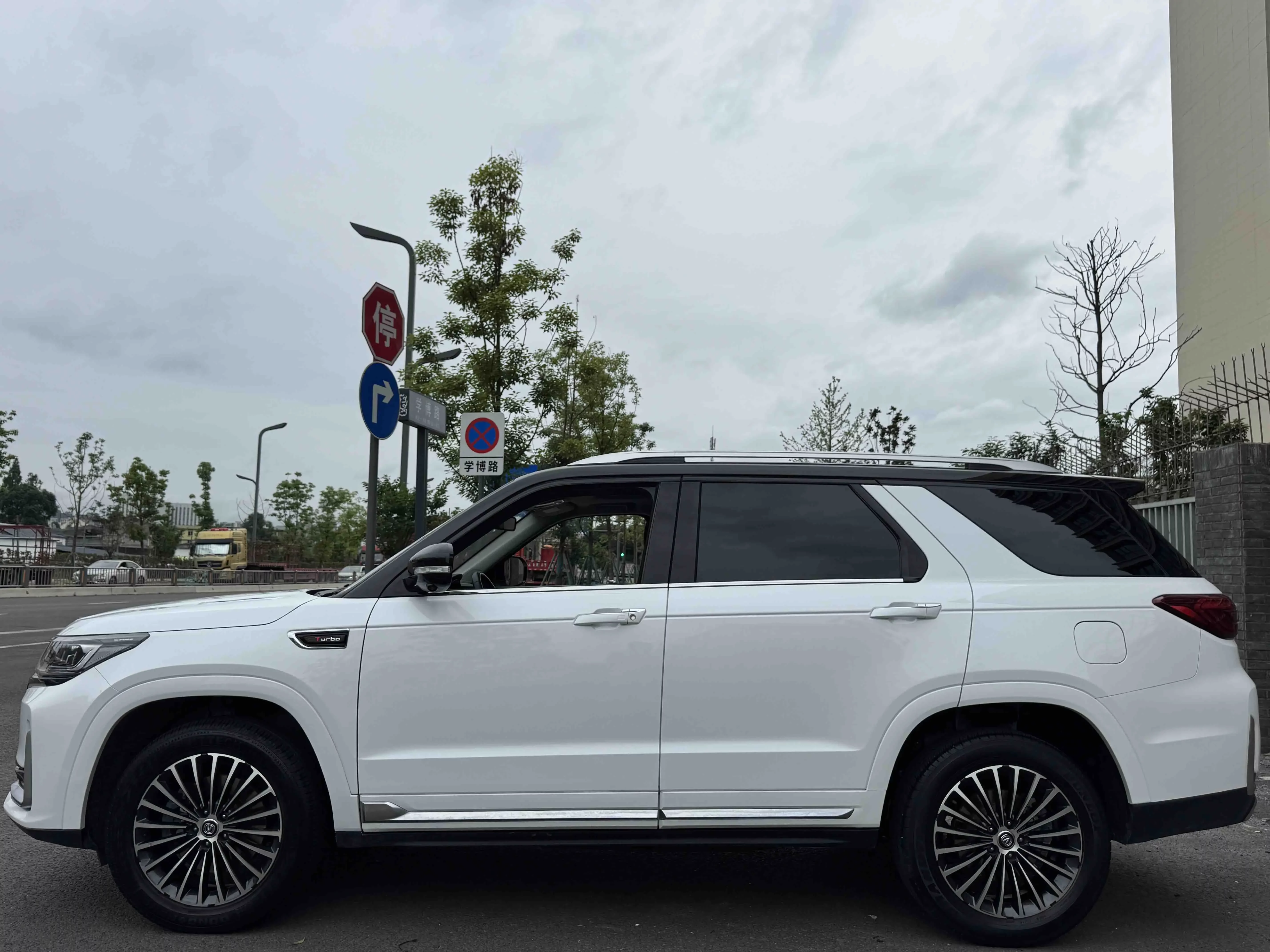 Changan CS95